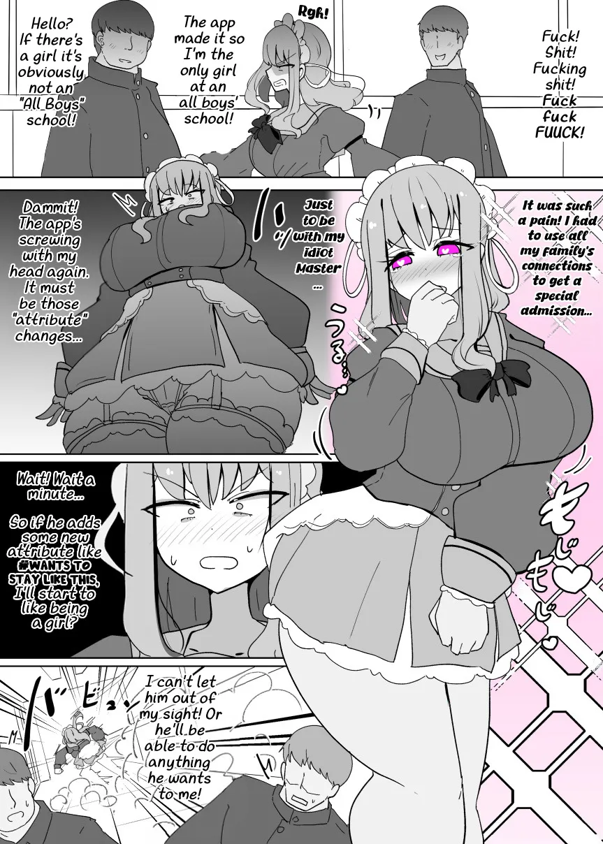 Heroine Profile 1 8