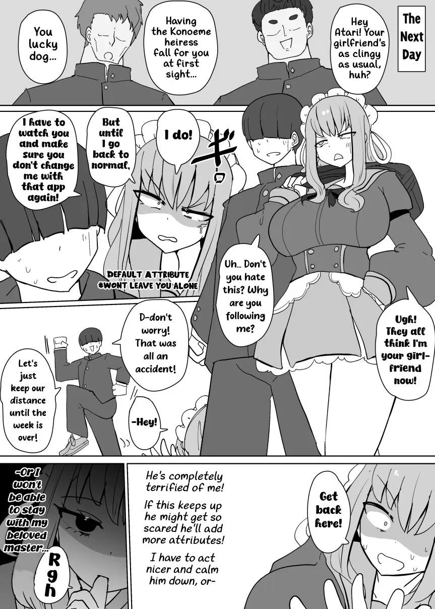Heroine Profile 1 9