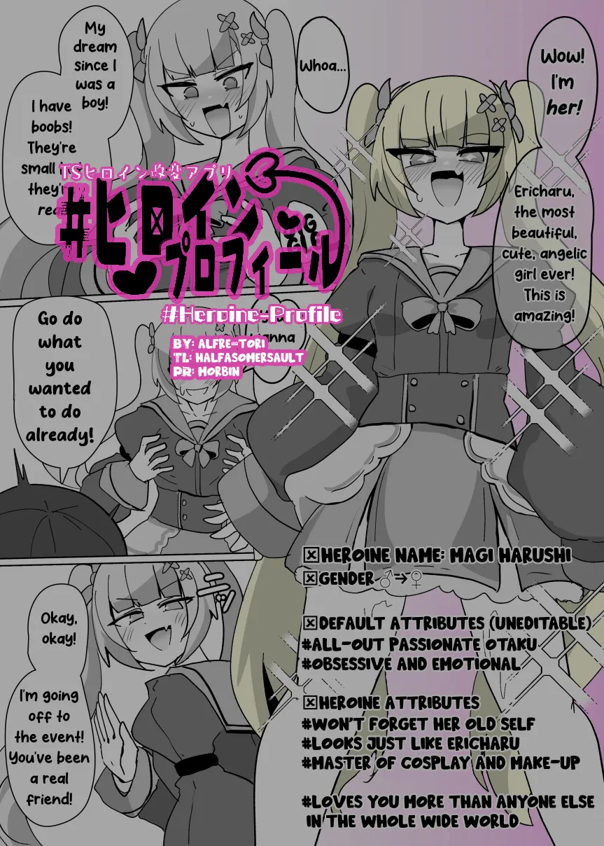 Heroine Profile 2 1