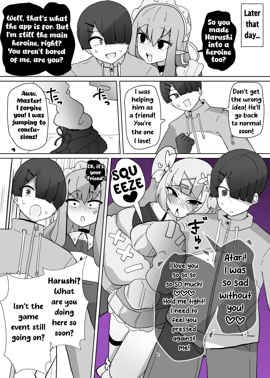Heroine Profile 2 11