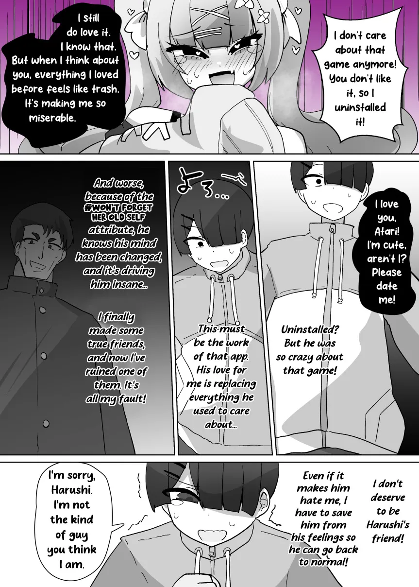 Heroine Profile 2 12