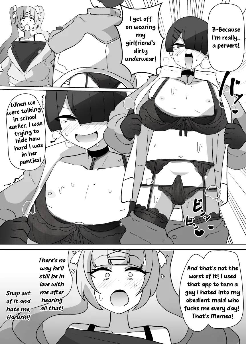 Heroine Profile 2 13