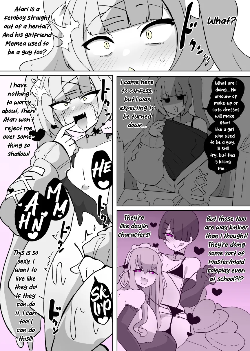 Heroine Profile 2 14