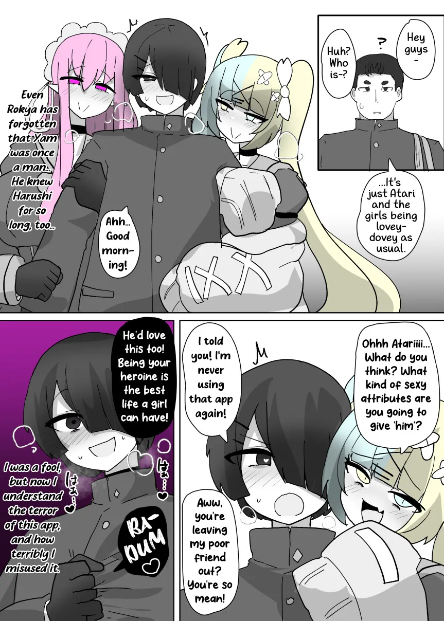Heroine Profile 2 24