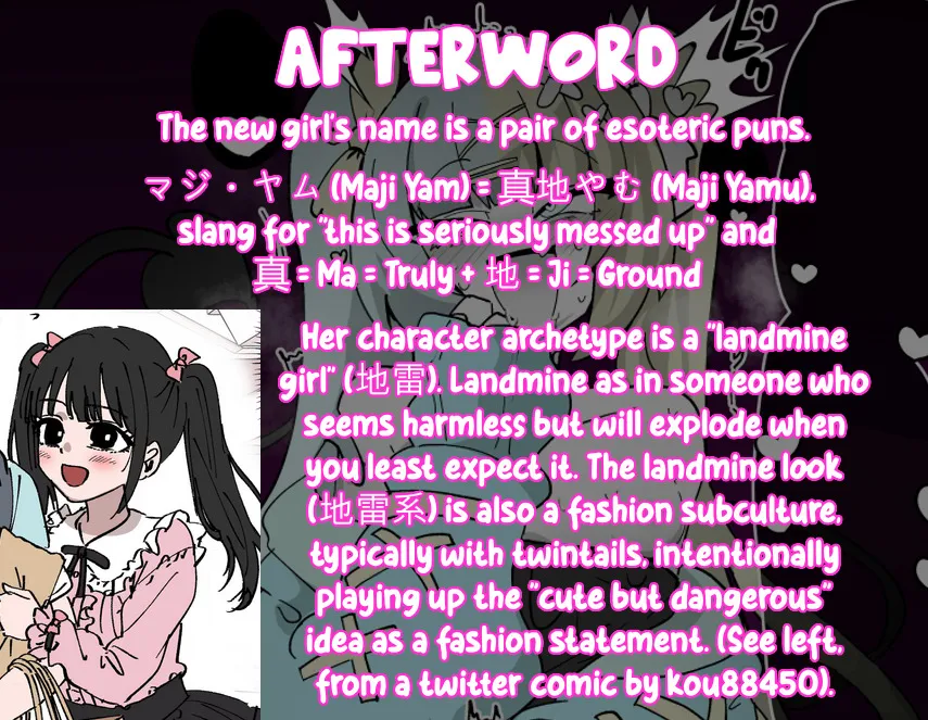 Heroine Profile 2 25