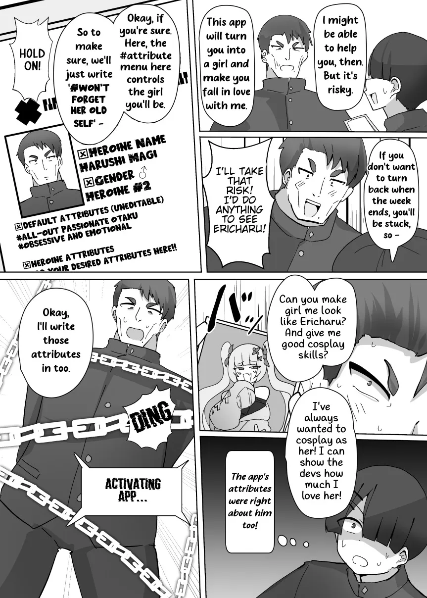 Heroine Profile 2 6