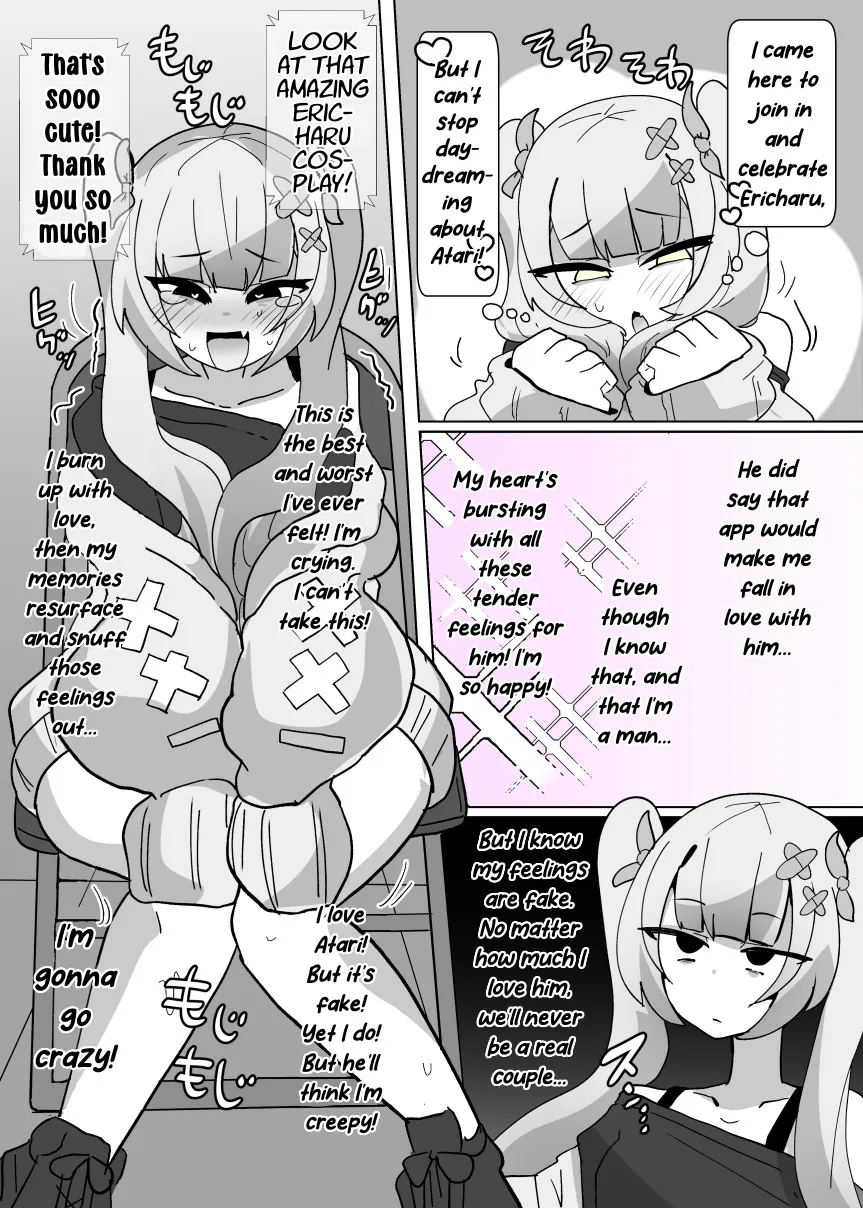 Heroine Profile 2 10
