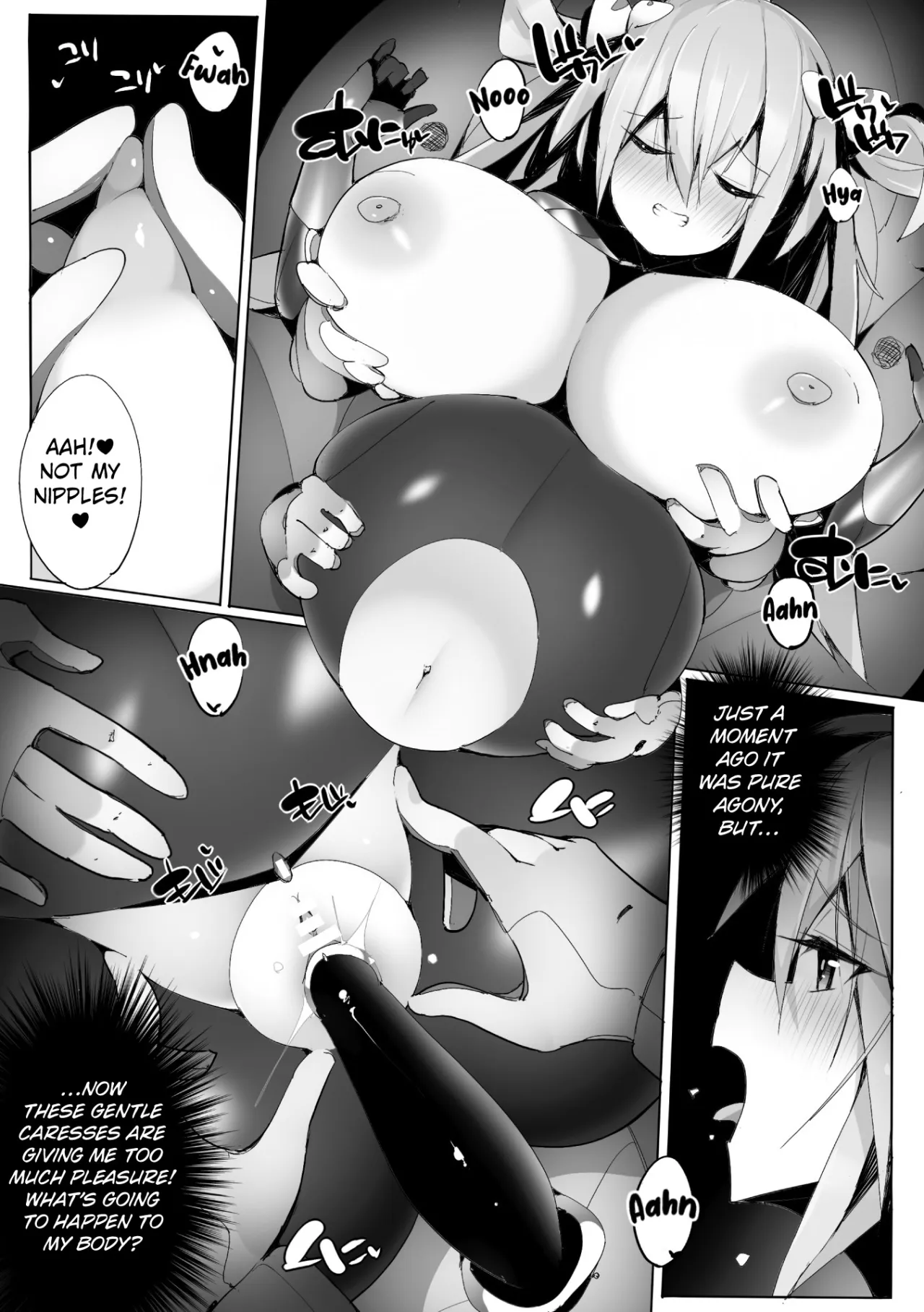 Heroine's Maintenance ~Humiliating Life-saving Detox~ 20