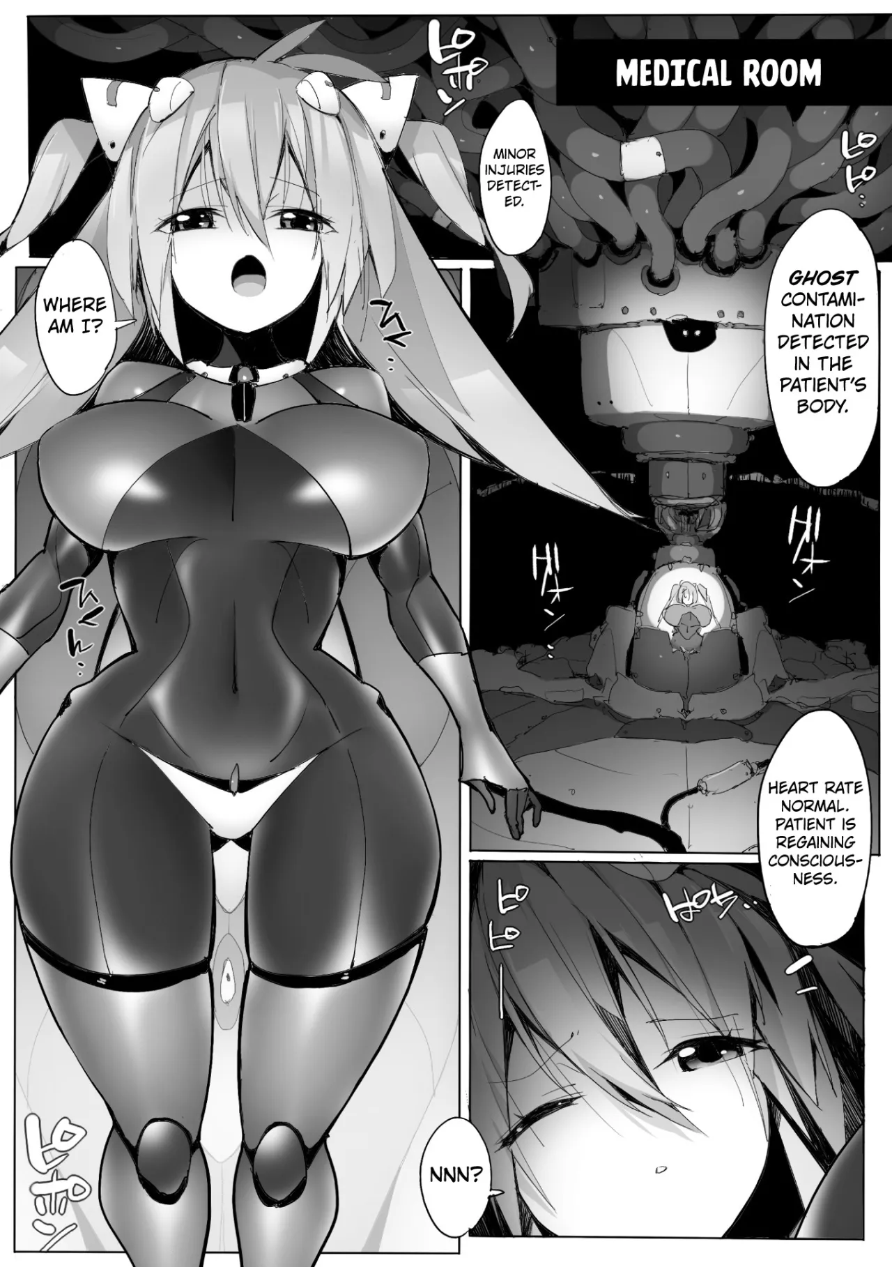 Heroine's Maintenance ~Humiliating Life-saving Detox~ 4