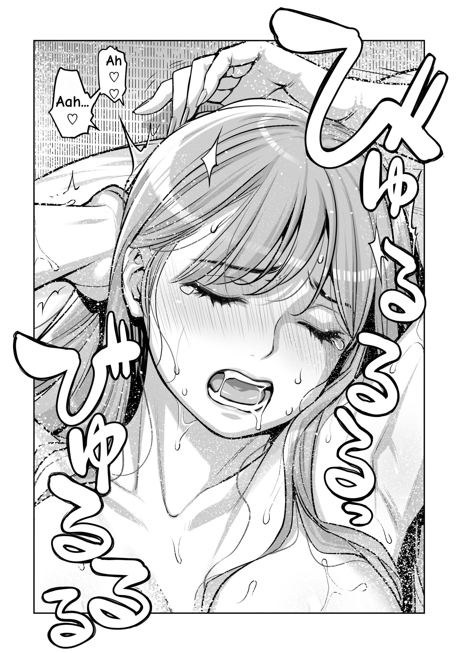 [HGT Labo (Tsusauto)] Jichikai no Hitozuma wa Totemo Ecchi Deshita. 4 Natsu matsuri moto jikkou iin Miyamori Chizuru-hen 103