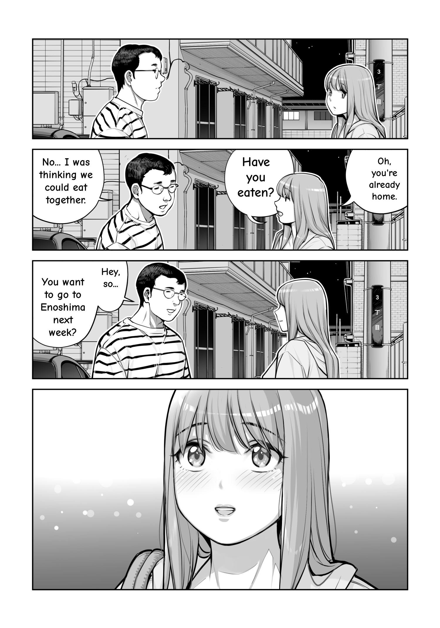 [HGT Labo (Tsusauto)] Jichikai no Hitozuma wa Totemo Ecchi Deshita. 4 Natsu matsuri moto jikkou iin Miyamori Chizuru-hen 112