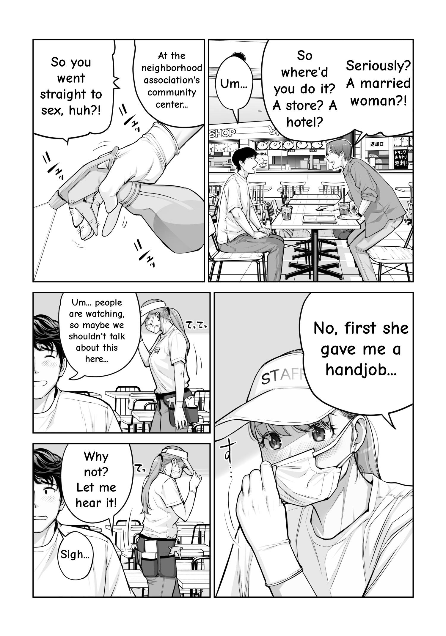 [HGT Labo (Tsusauto)] Jichikai no Hitozuma wa Totemo Ecchi Deshita. 4 Natsu matsuri moto jikkou iin Miyamori Chizuru-hen 20