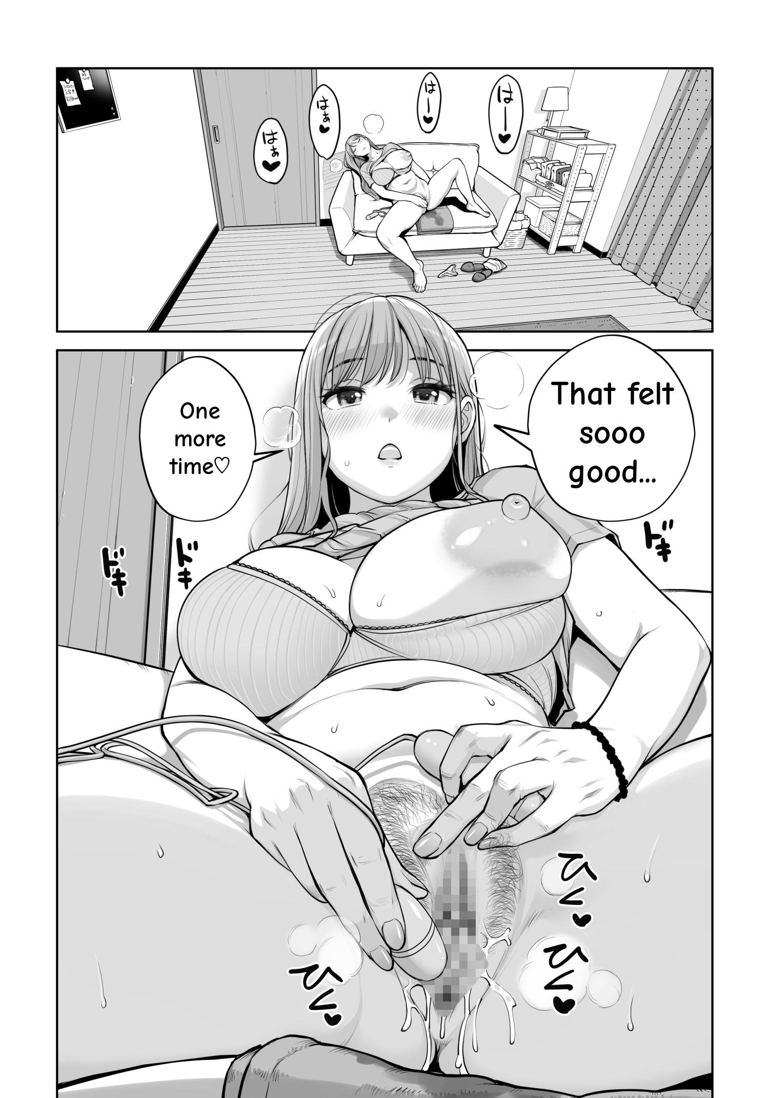 [HGT Labo (Tsusauto)] Jichikai no Hitozuma wa Totemo Ecchi Deshita. 4 Natsu matsuri moto jikkou iin Miyamori Chizuru-hen 32