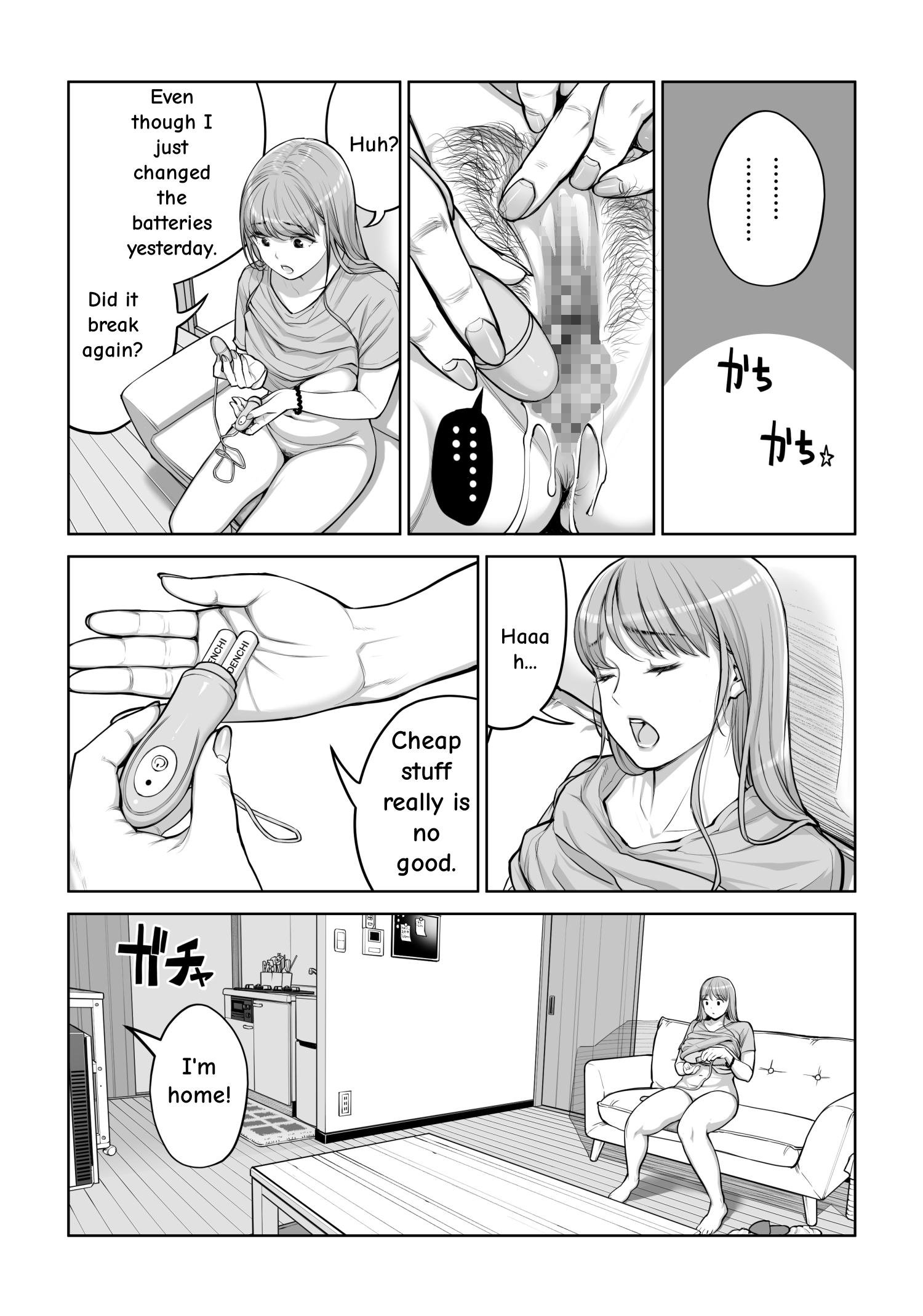 [HGT Labo (Tsusauto)] Jichikai no Hitozuma wa Totemo Ecchi Deshita. 4 Natsu matsuri moto jikkou iin Miyamori Chizuru-hen 33