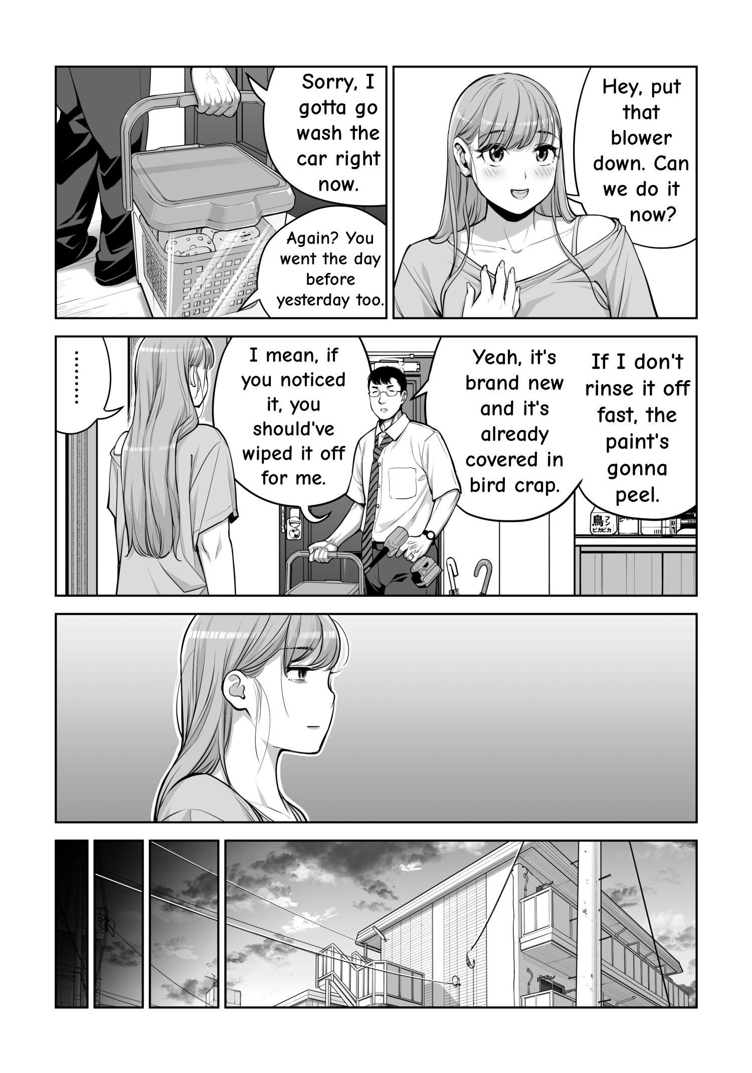 [HGT Labo (Tsusauto)] Jichikai no Hitozuma wa Totemo Ecchi Deshita. 4 Natsu matsuri moto jikkou iin Miyamori Chizuru-hen 35