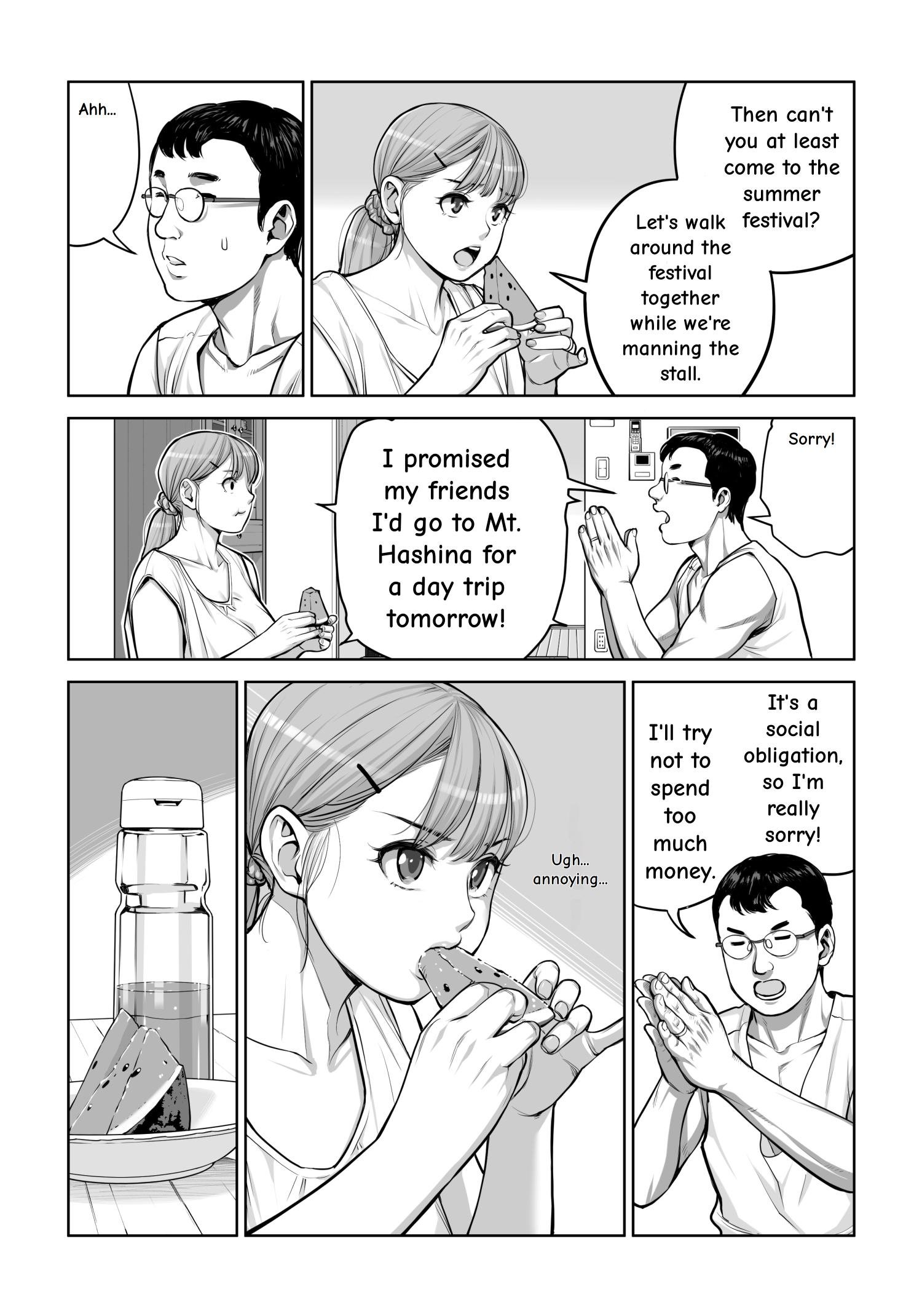 [HGT Labo (Tsusauto)] Jichikai no Hitozuma wa Totemo Ecchi Deshita. 4 Natsu matsuri moto jikkou iin Miyamori Chizuru-hen 38