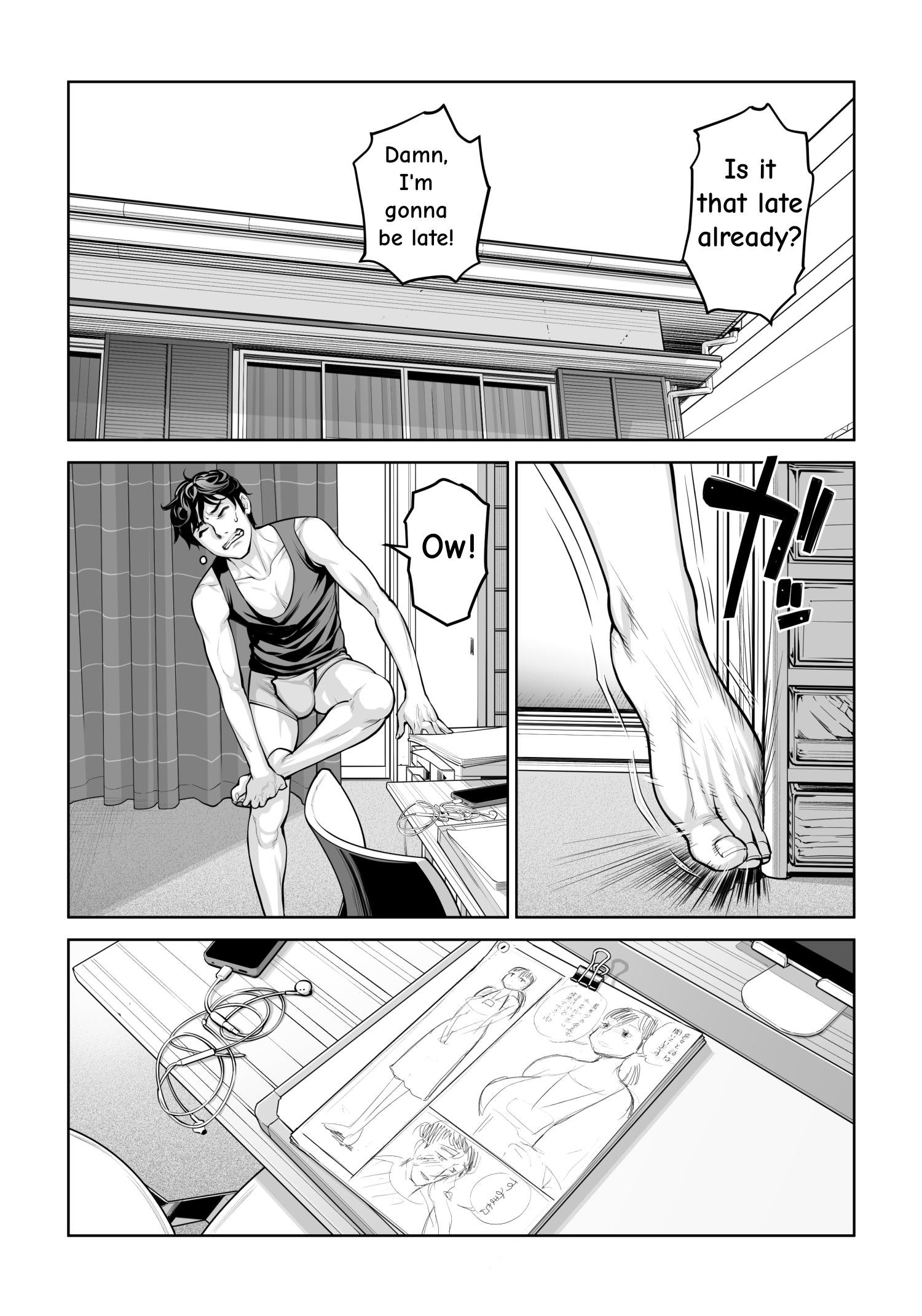 [HGT Labo (Tsusauto)] Jichikai no Hitozuma wa Totemo Ecchi Deshita. 4 Natsu matsuri moto jikkou iin Miyamori Chizuru-hen 5