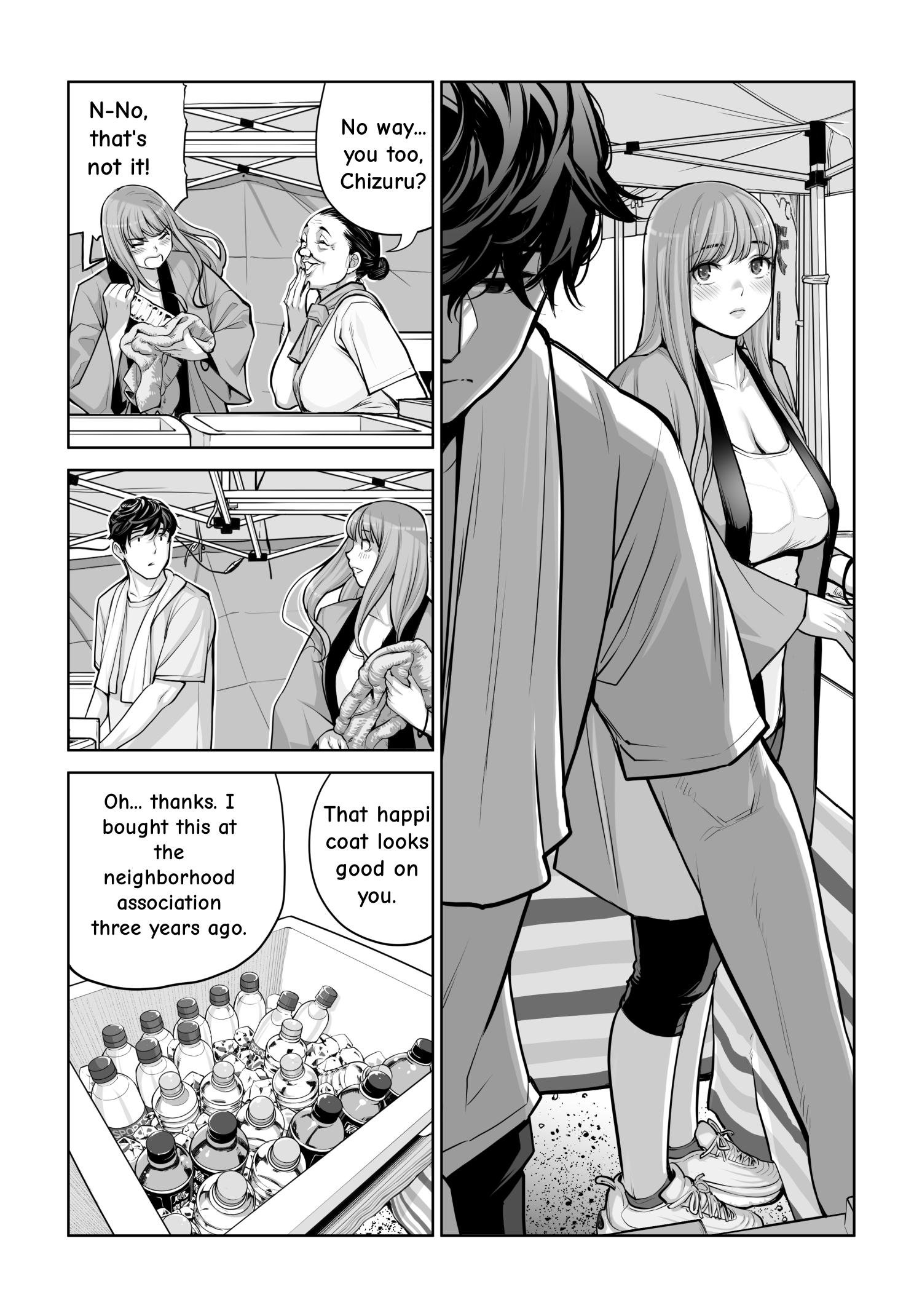 [HGT Labo (Tsusauto)] Jichikai no Hitozuma wa Totemo Ecchi Deshita. 4 Natsu matsuri moto jikkou iin Miyamori Chizuru-hen 41