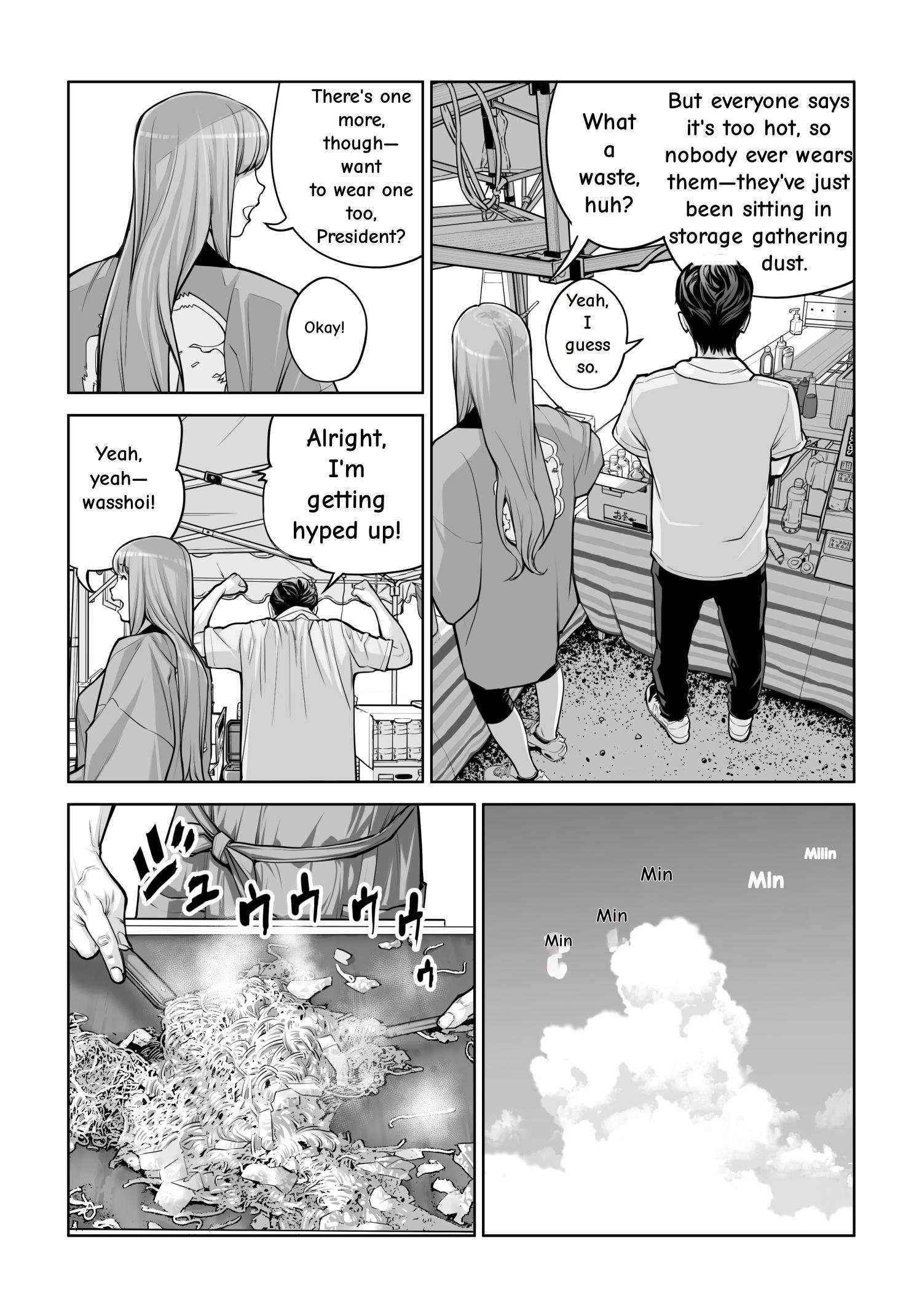 [HGT Labo (Tsusauto)] Jichikai no Hitozuma wa Totemo Ecchi Deshita. 4 Natsu matsuri moto jikkou iin Miyamori Chizuru-hen 42