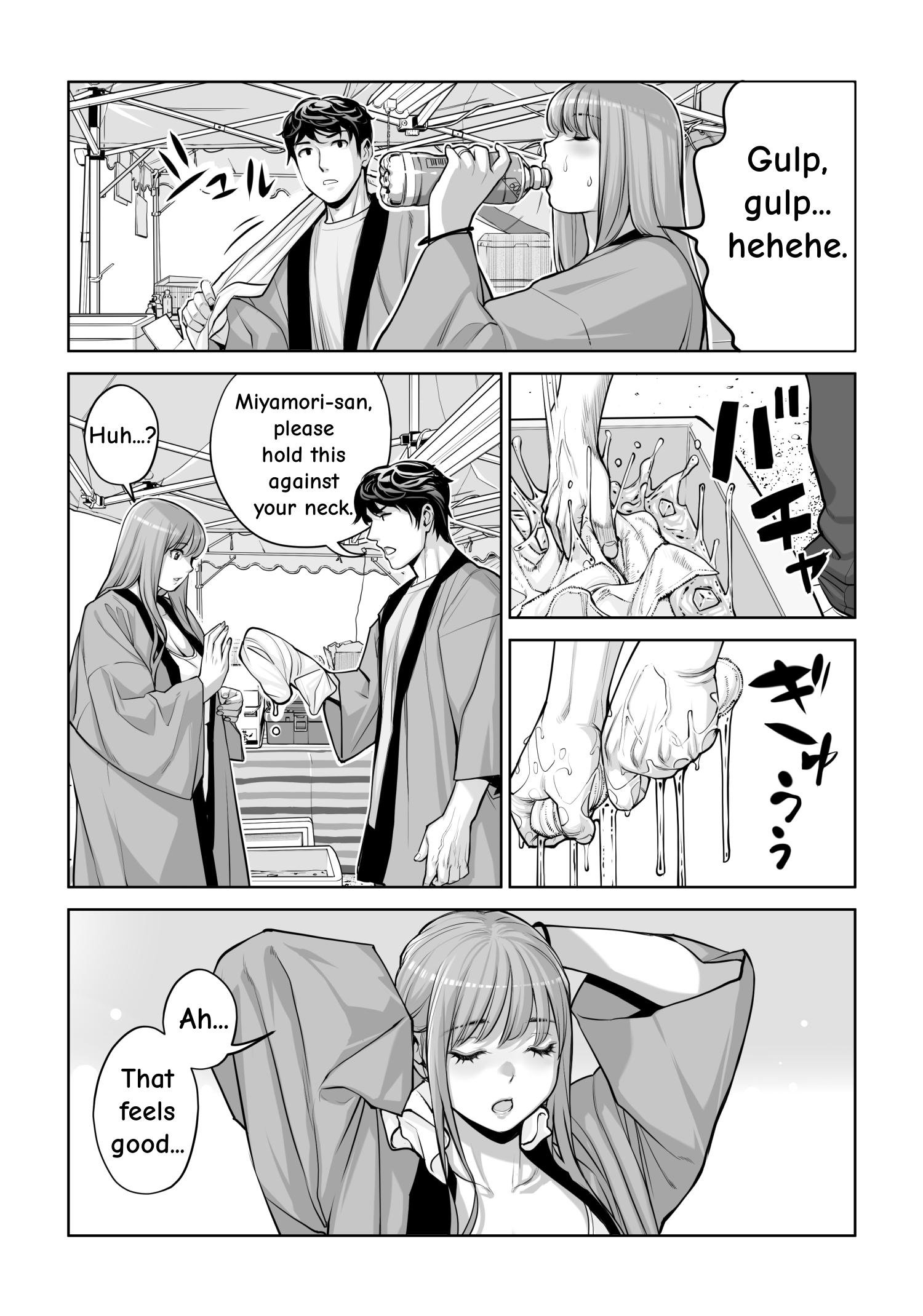 [HGT Labo (Tsusauto)] Jichikai no Hitozuma wa Totemo Ecchi Deshita. 4 Natsu matsuri moto jikkou iin Miyamori Chizuru-hen 44