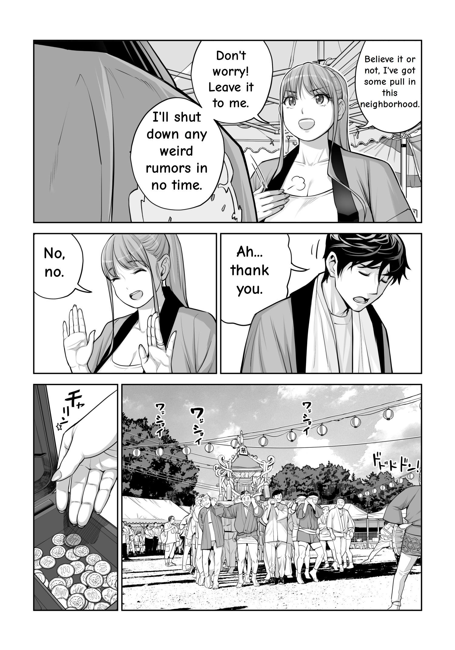 [HGT Labo (Tsusauto)] Jichikai no Hitozuma wa Totemo Ecchi Deshita. 4 Natsu matsuri moto jikkou iin Miyamori Chizuru-hen 49