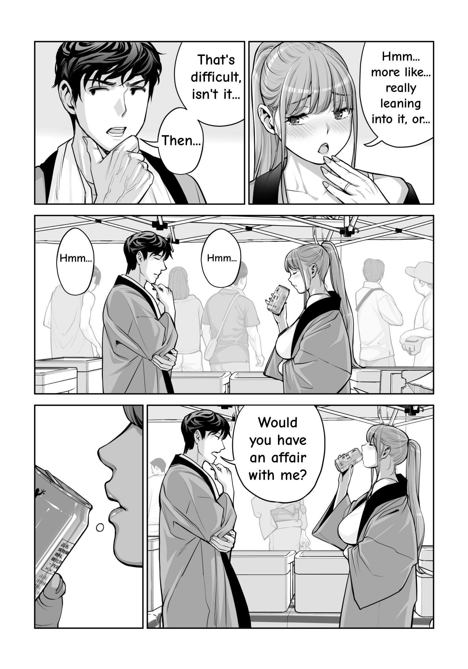 [HGT Labo (Tsusauto)] Jichikai no Hitozuma wa Totemo Ecchi Deshita. 4 Natsu matsuri moto jikkou iin Miyamori Chizuru-hen 55