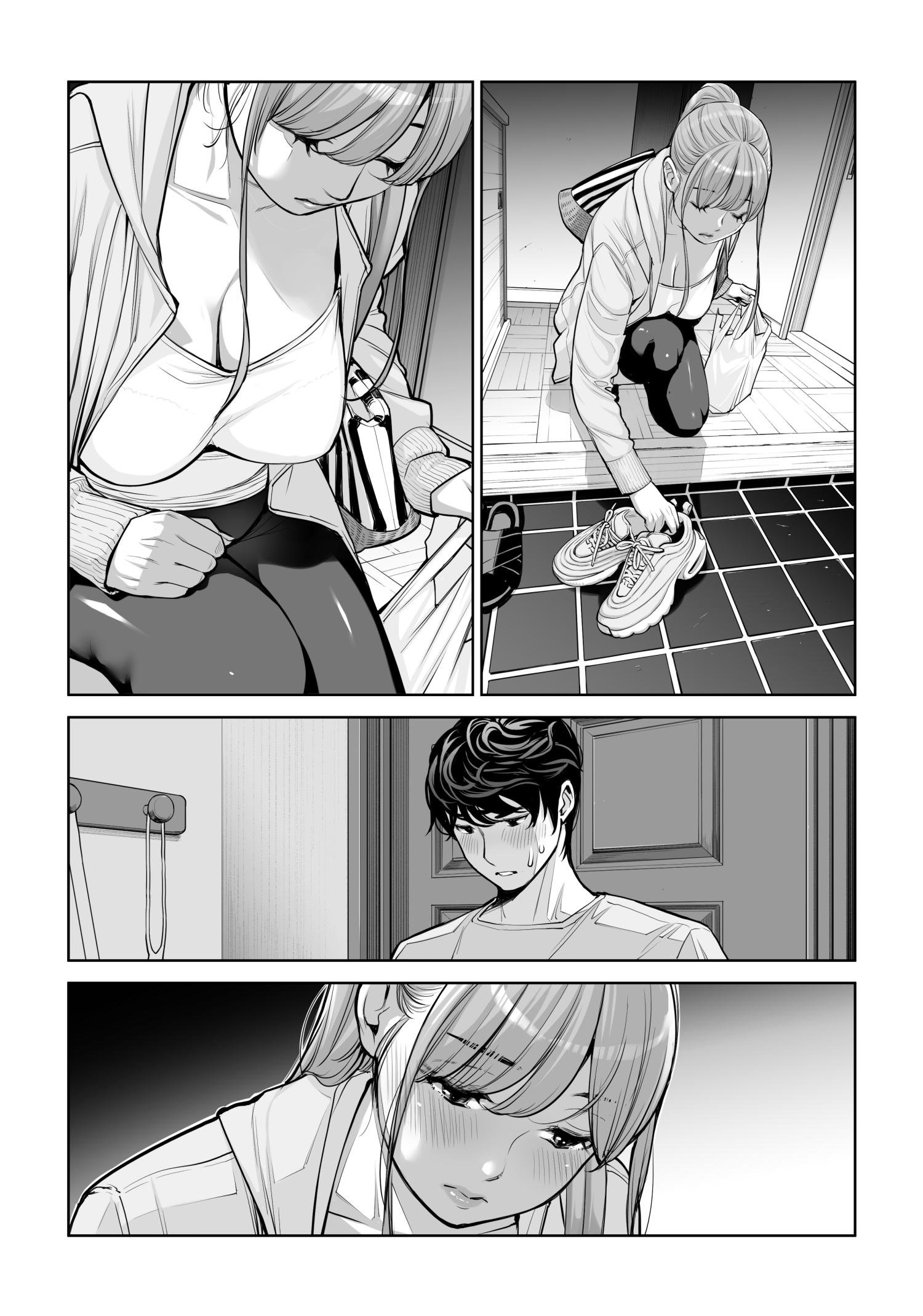 [HGT Labo (Tsusauto)] Jichikai no Hitozuma wa Totemo Ecchi Deshita. 4 Natsu matsuri moto jikkou iin Miyamori Chizuru-hen 68