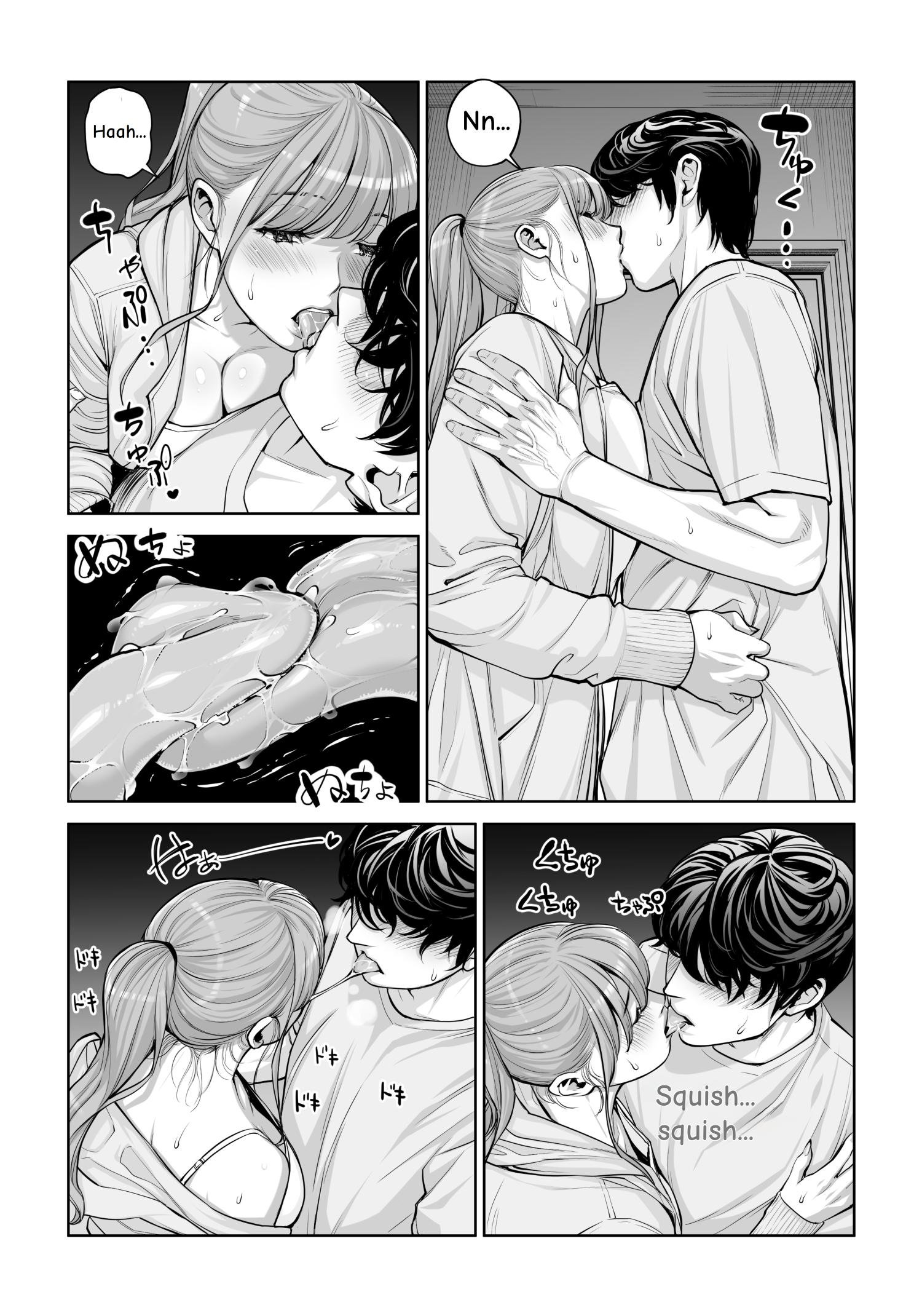 [HGT Labo (Tsusauto)] Jichikai no Hitozuma wa Totemo Ecchi Deshita. 4 Natsu matsuri moto jikkou iin Miyamori Chizuru-hen 71