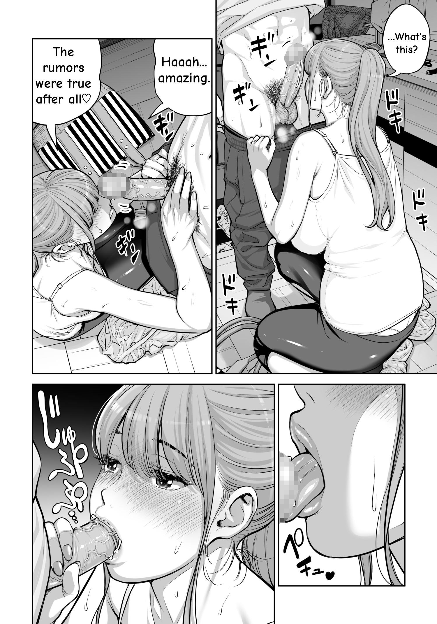[HGT Labo (Tsusauto)] Jichikai no Hitozuma wa Totemo Ecchi Deshita. 4 Natsu matsuri moto jikkou iin Miyamori Chizuru-hen 73