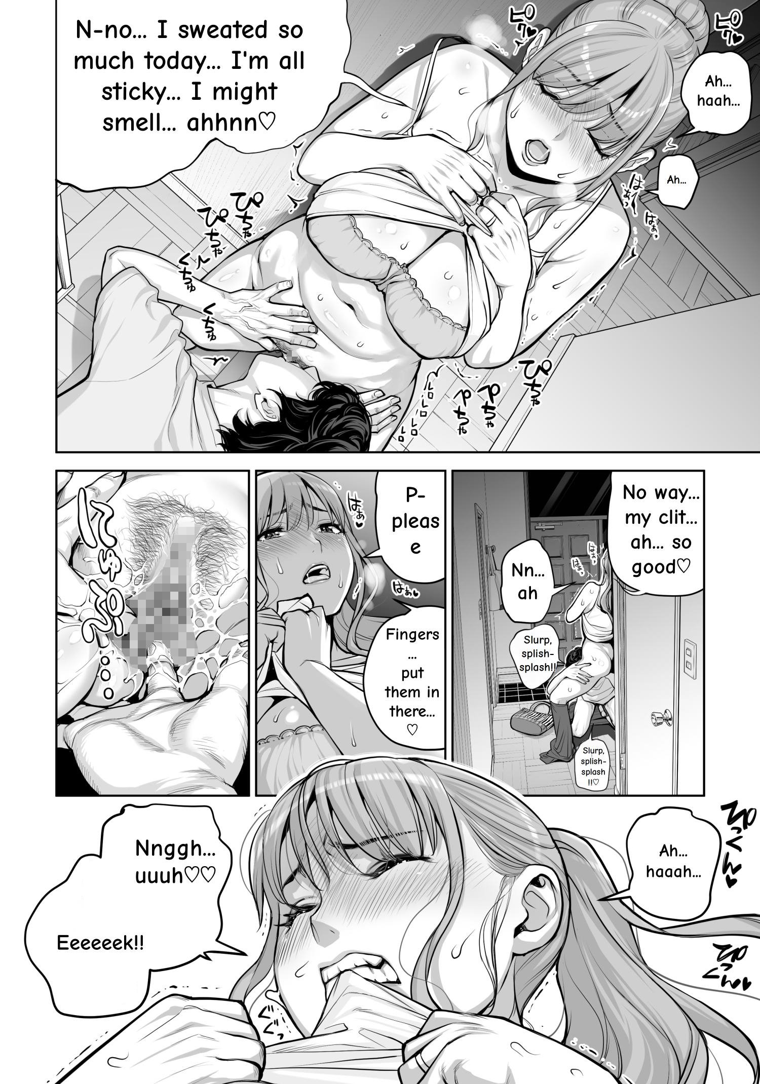 [HGT Labo (Tsusauto)] Jichikai no Hitozuma wa Totemo Ecchi Deshita. 4 Natsu matsuri moto jikkou iin Miyamori Chizuru-hen 79