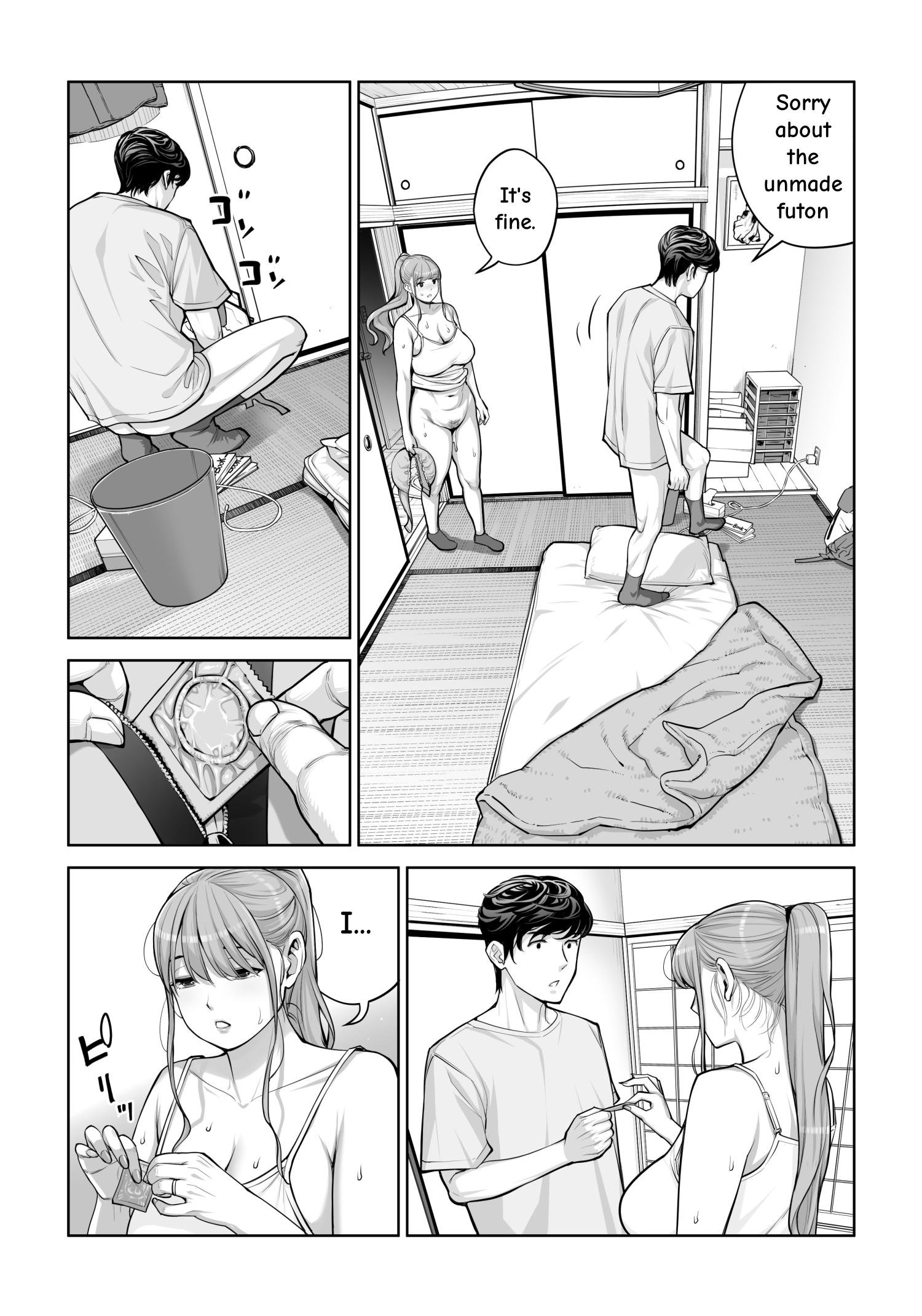 [HGT Labo (Tsusauto)] Jichikai no Hitozuma wa Totemo Ecchi Deshita. 4 Natsu matsuri moto jikkou iin Miyamori Chizuru-hen 82