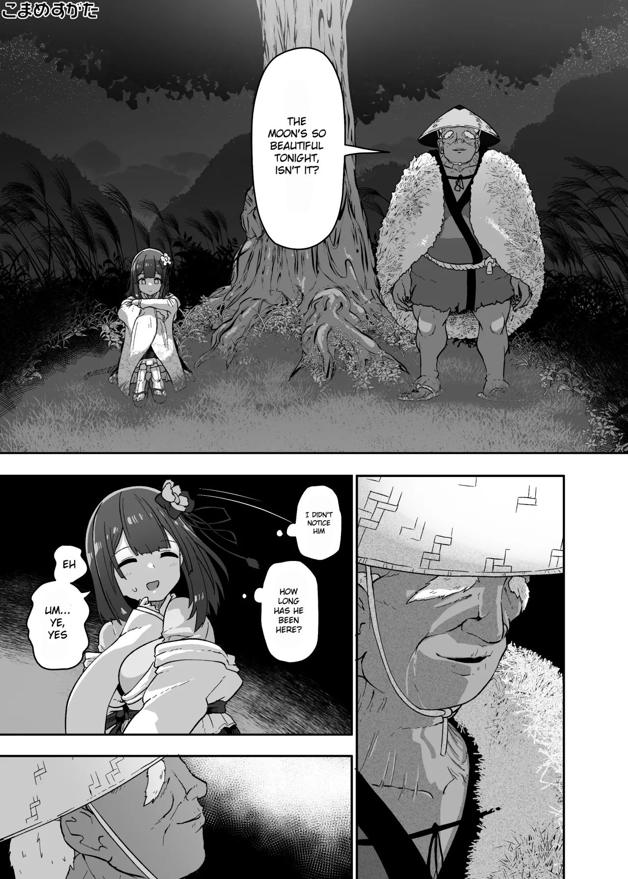 Hieda Preview Ban 3