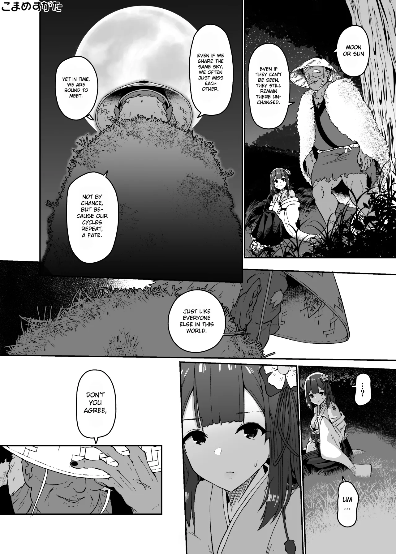 Hieda Preview Ban 4