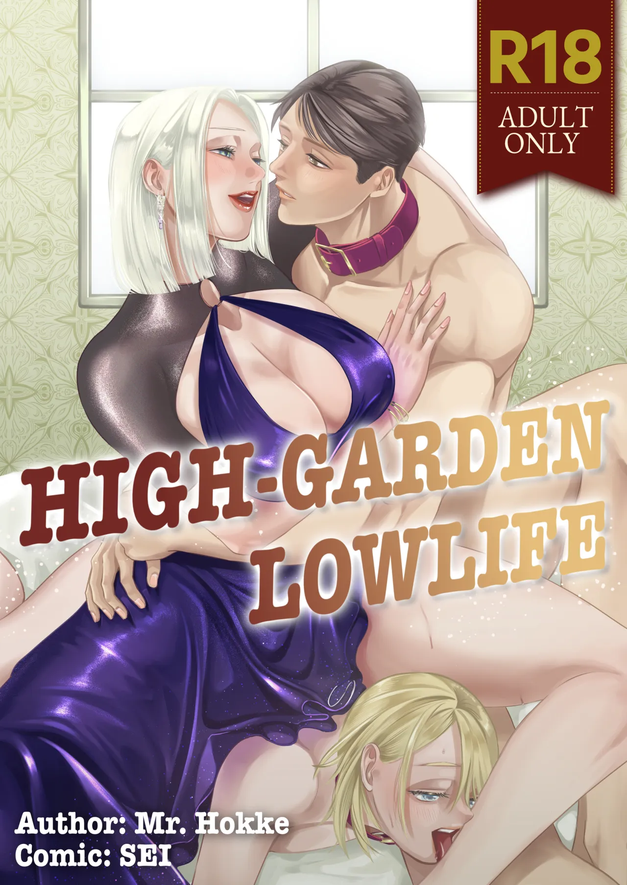 High-garden Lowlife 1