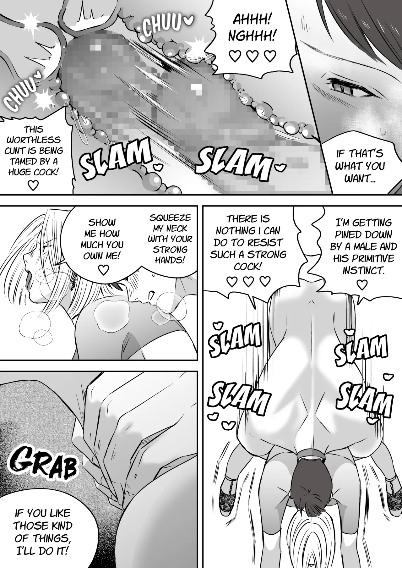 High-garden Lowlife 47