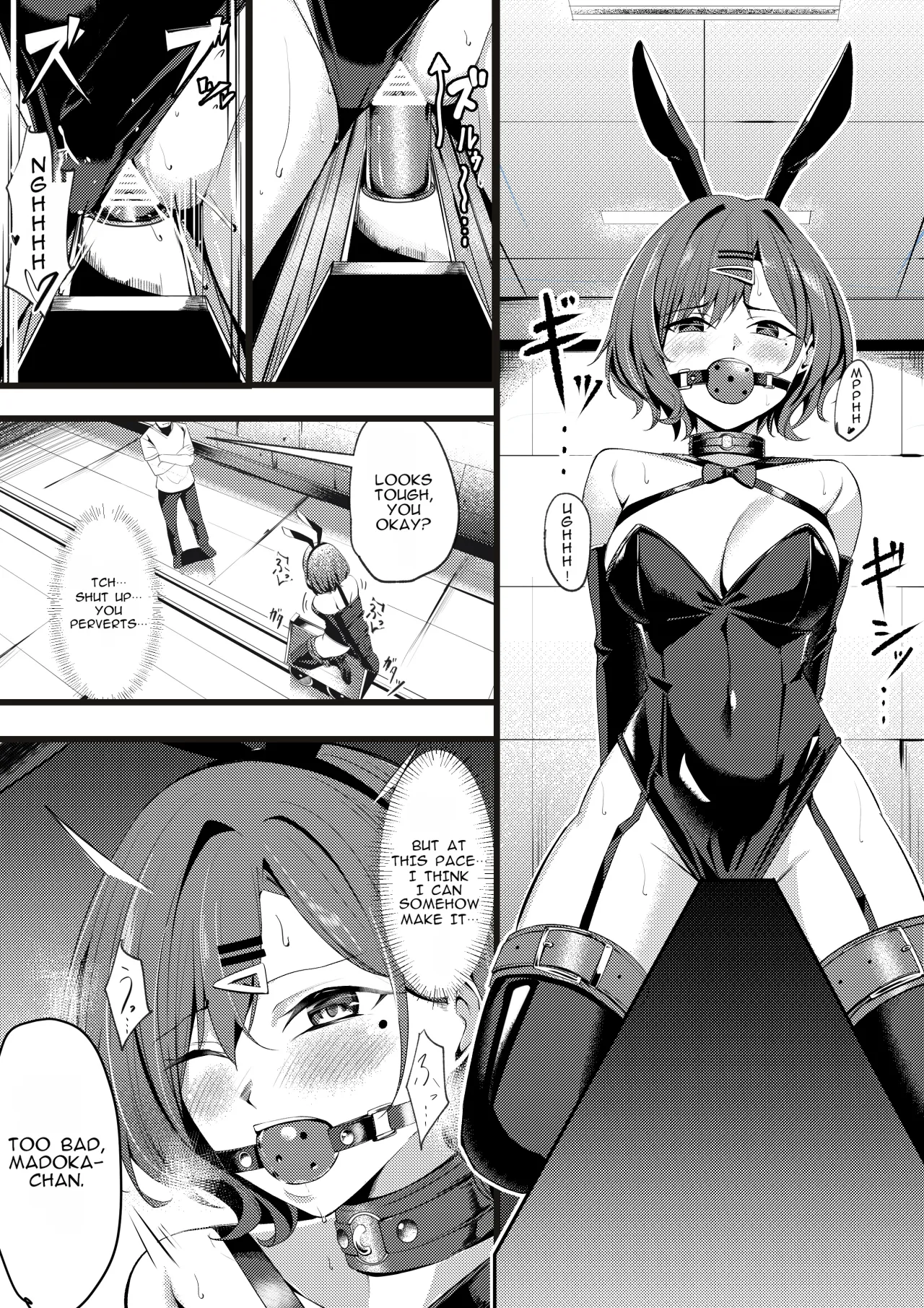 Higuchi Madoka to Sankaku Mokuba Game 3