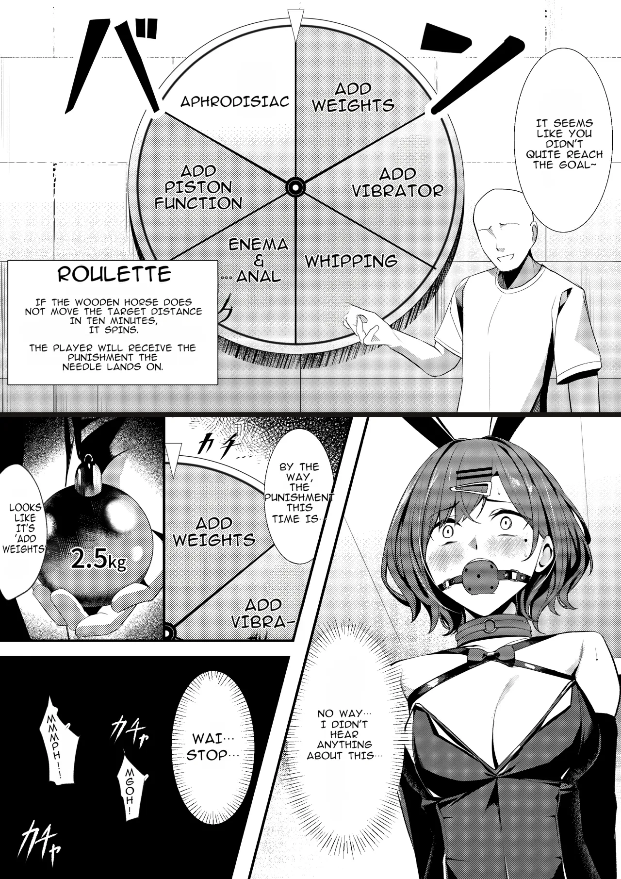 Higuchi Madoka to Sankaku Mokuba Game 4