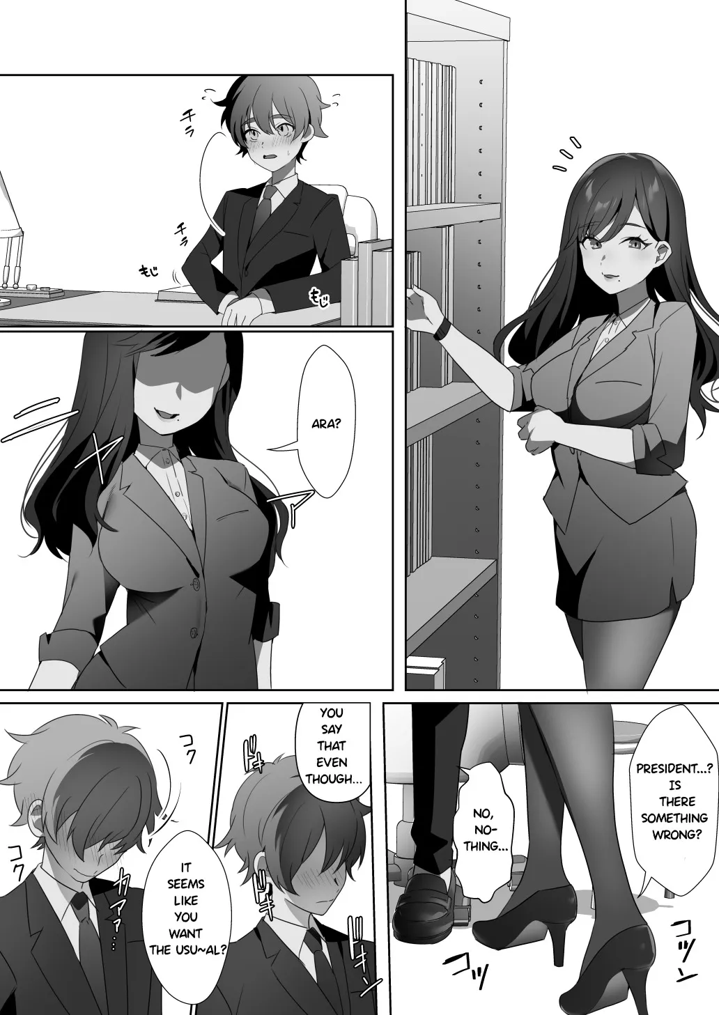 Hiiragi, the president's secretary 2