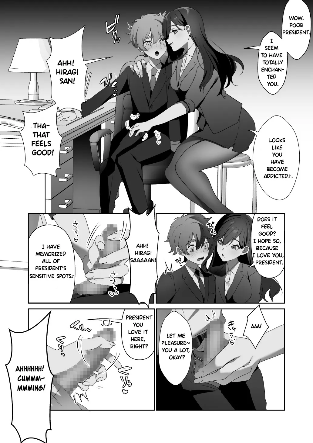 Hiiragi, the president's secretary 3