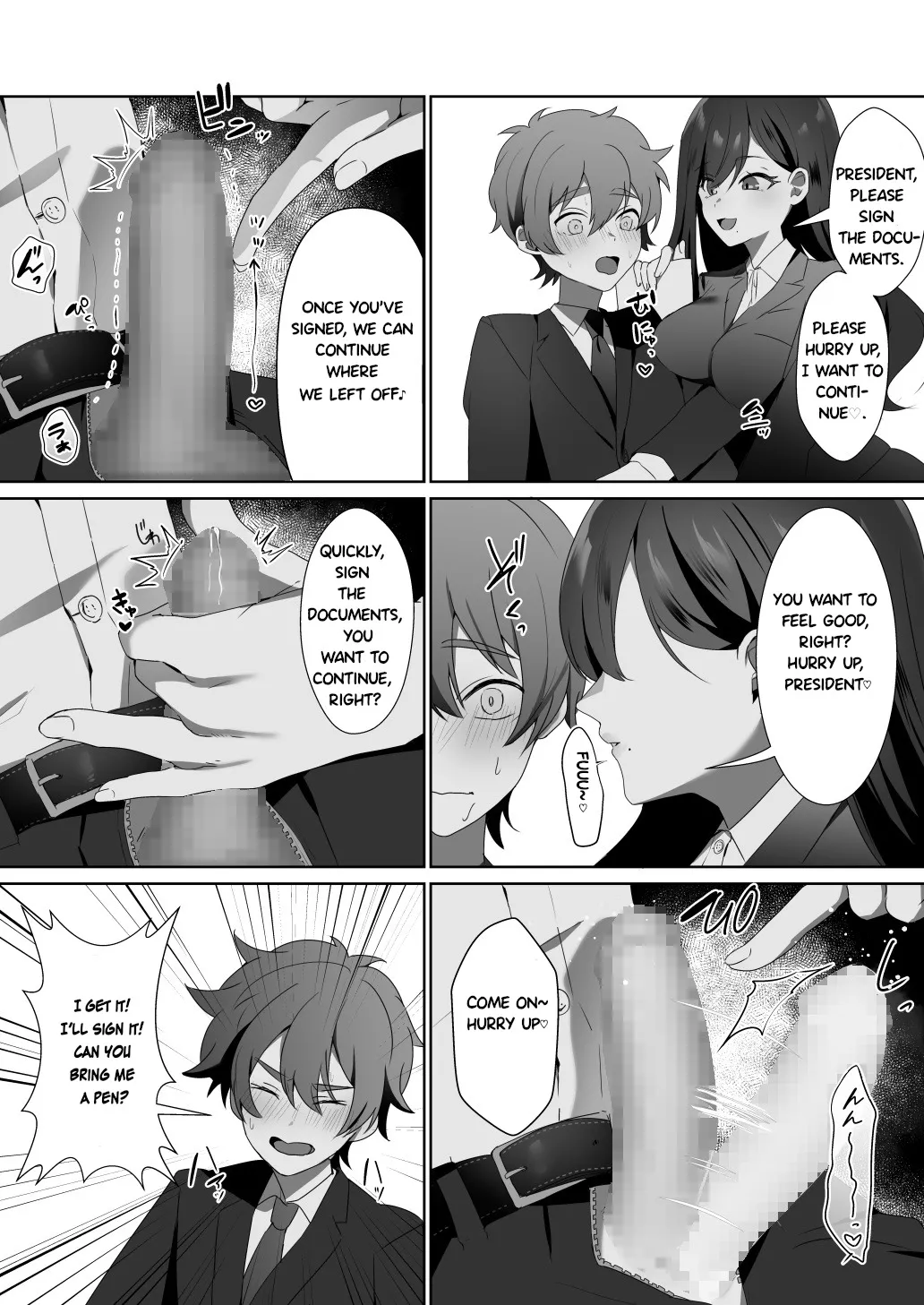 Hiiragi, the president's secretary 5