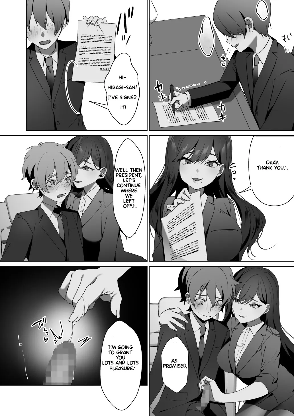 Hiiragi, the president's secretary 6