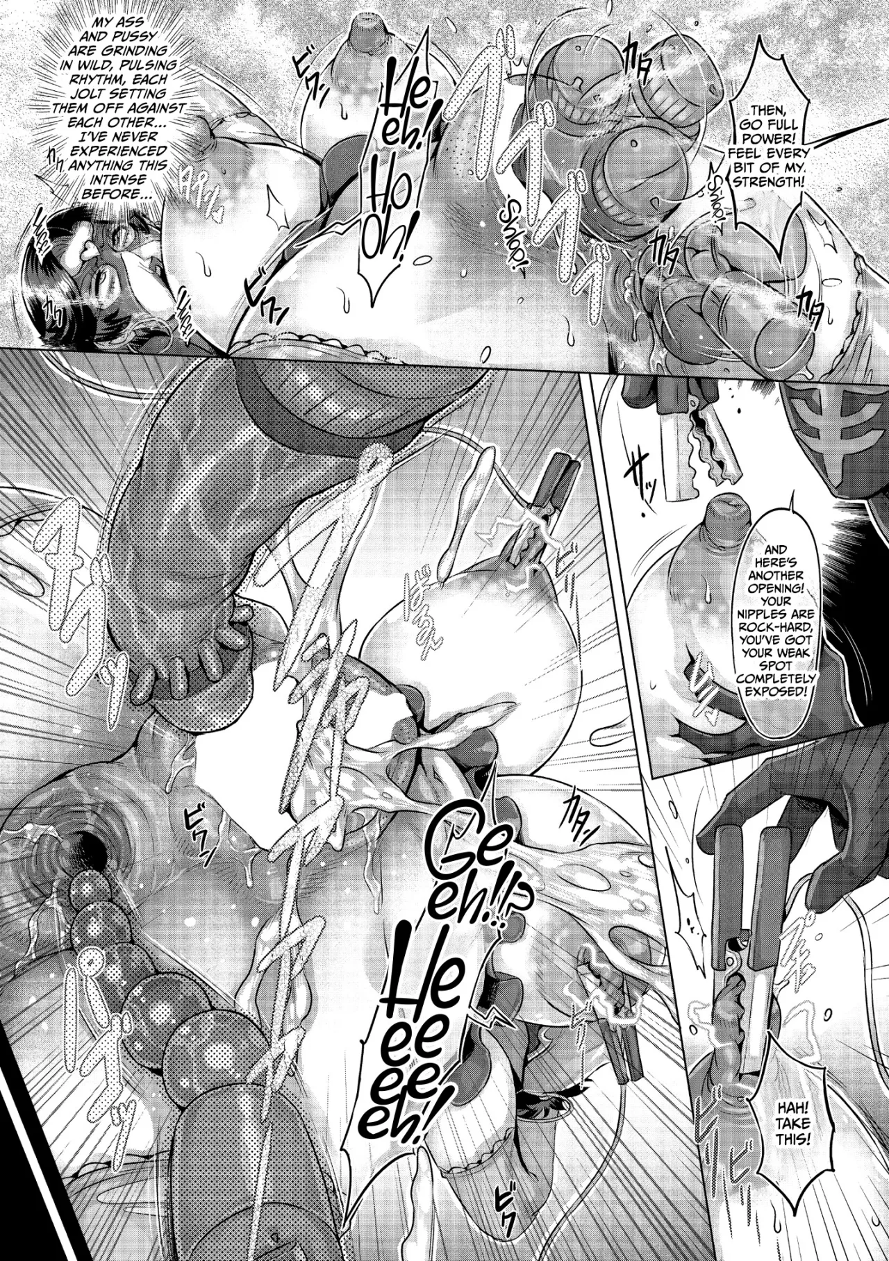 Hiiro Climax 16