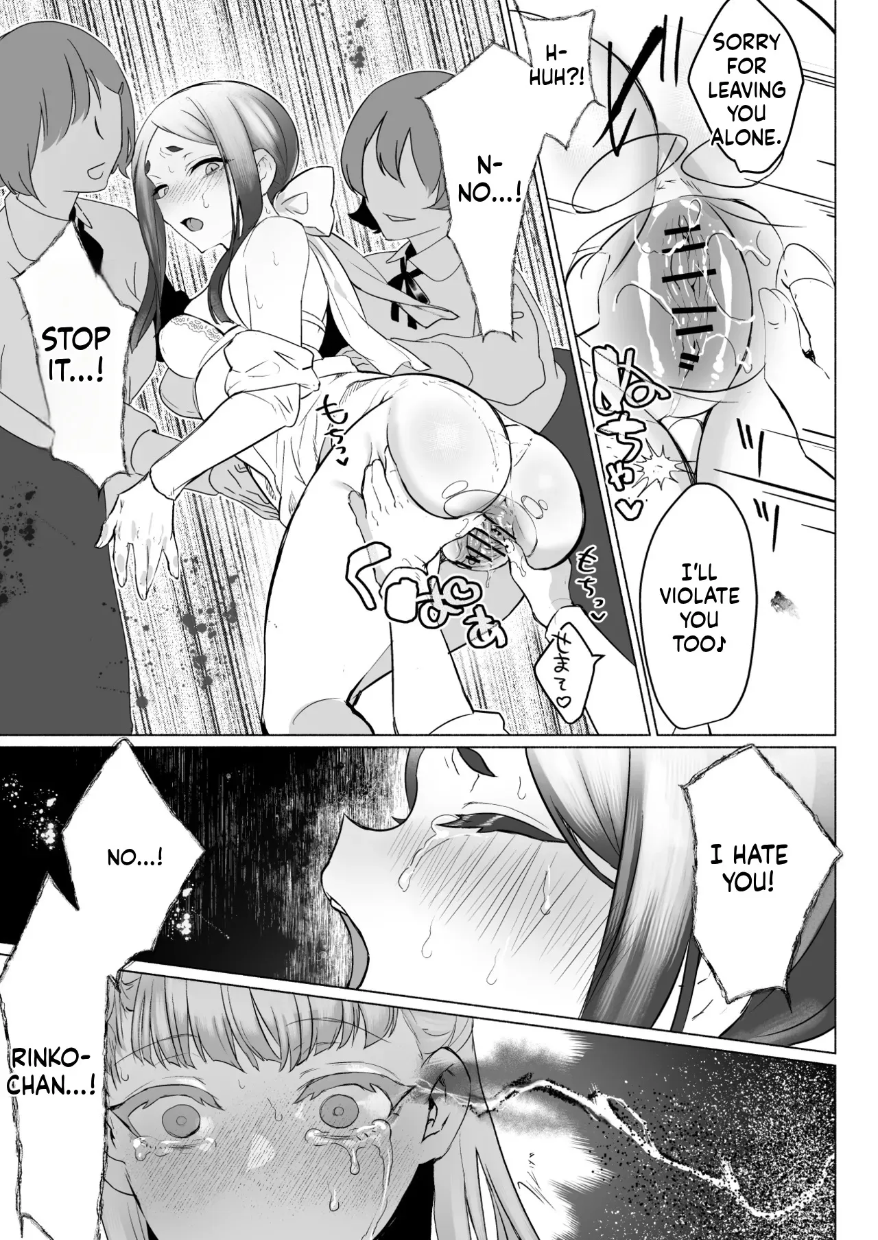 Hijiri Futanari Jogakuin no Imposter 37
