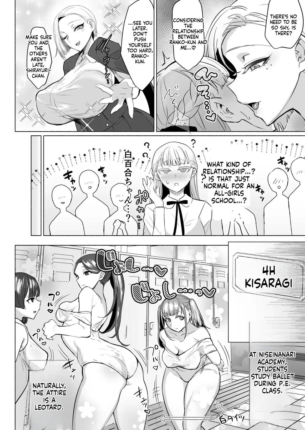 Hijiri Futanari Jogakuin no Imposter 8
