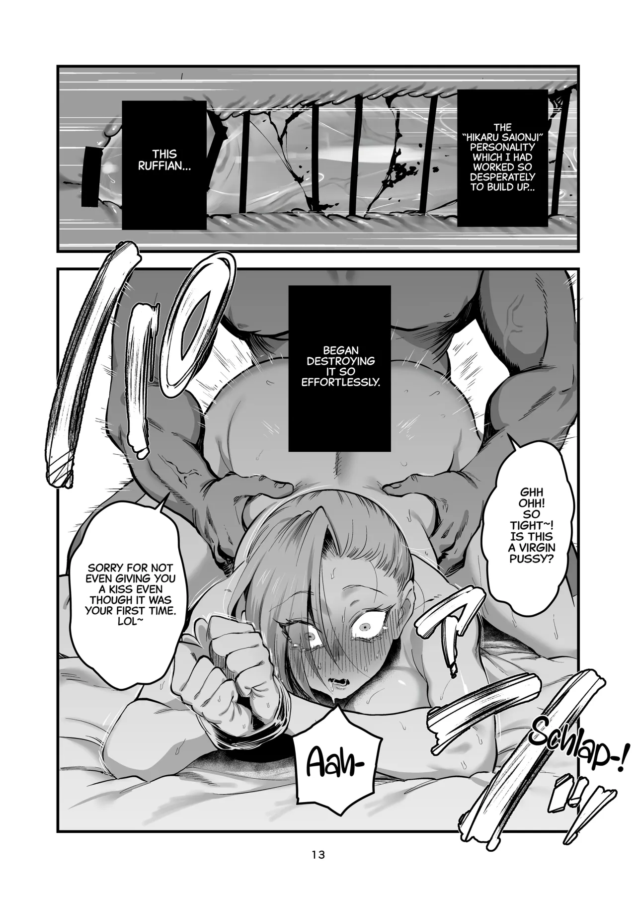 Hikaru-kun wa Oshimai. 13