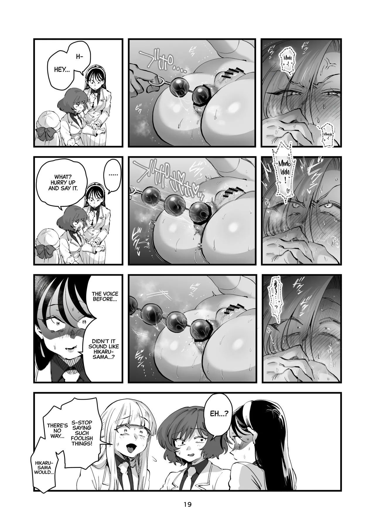 Hikaru-kun wa Oshimai. 19
