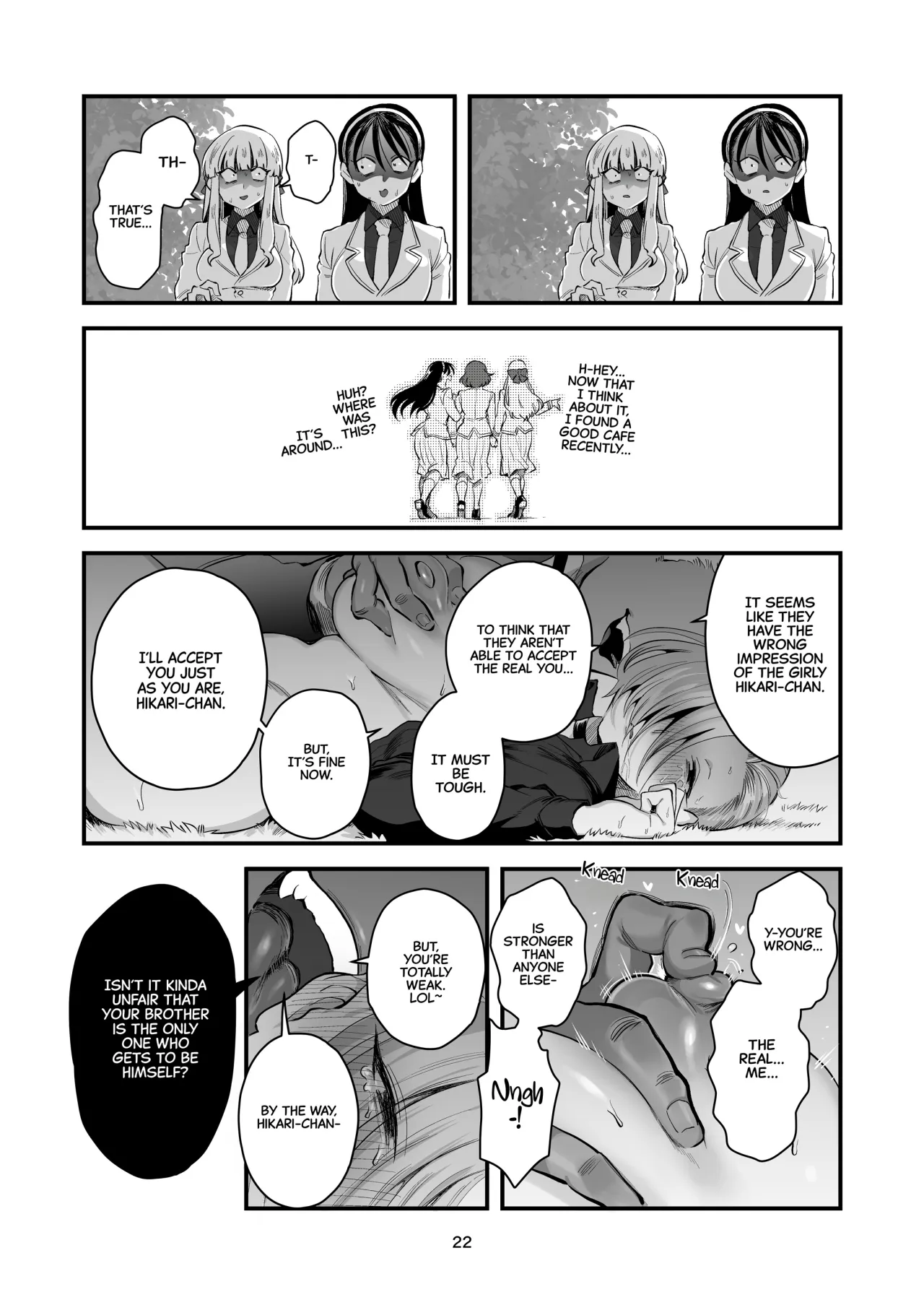 Hikaru-kun wa Oshimai. 22
