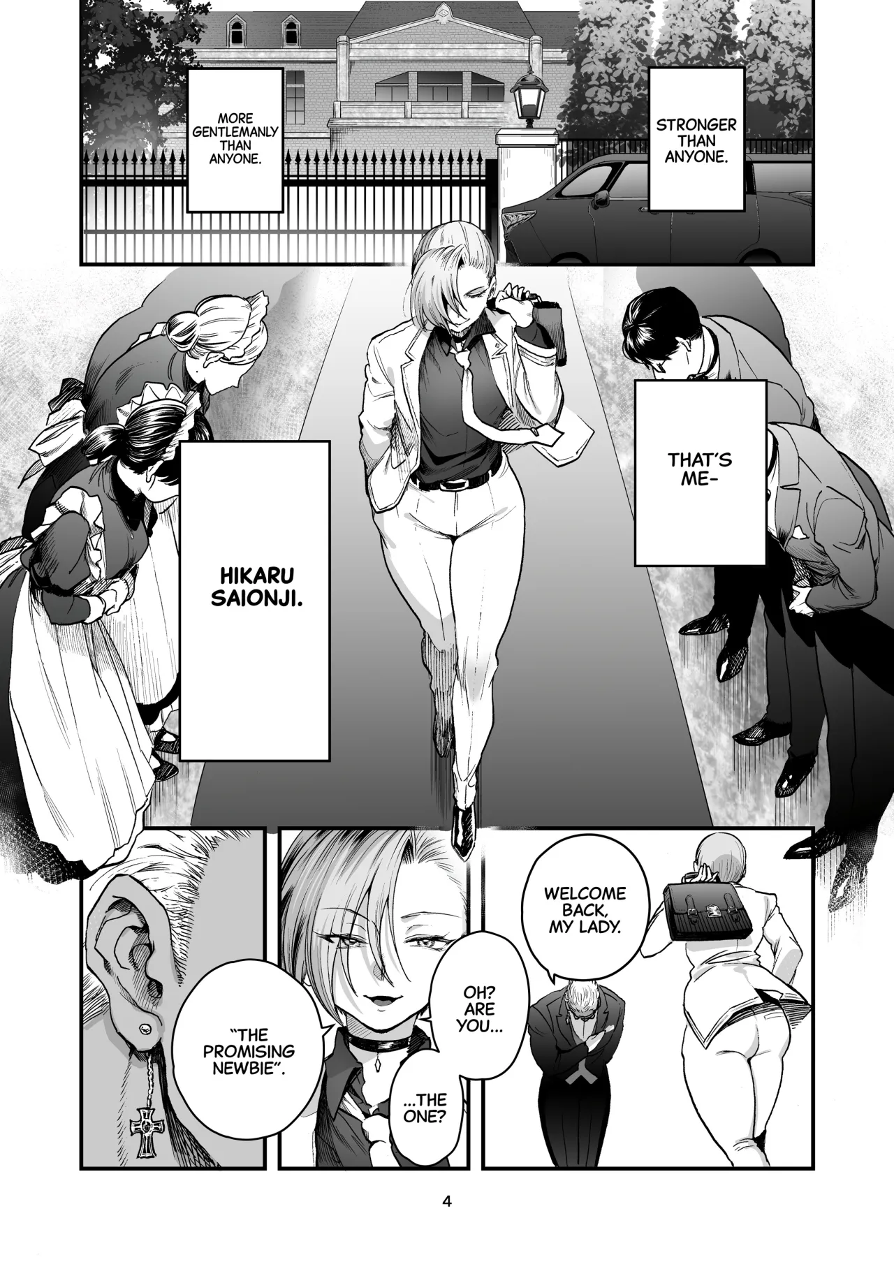 Hikaru-kun wa Oshimai. 4