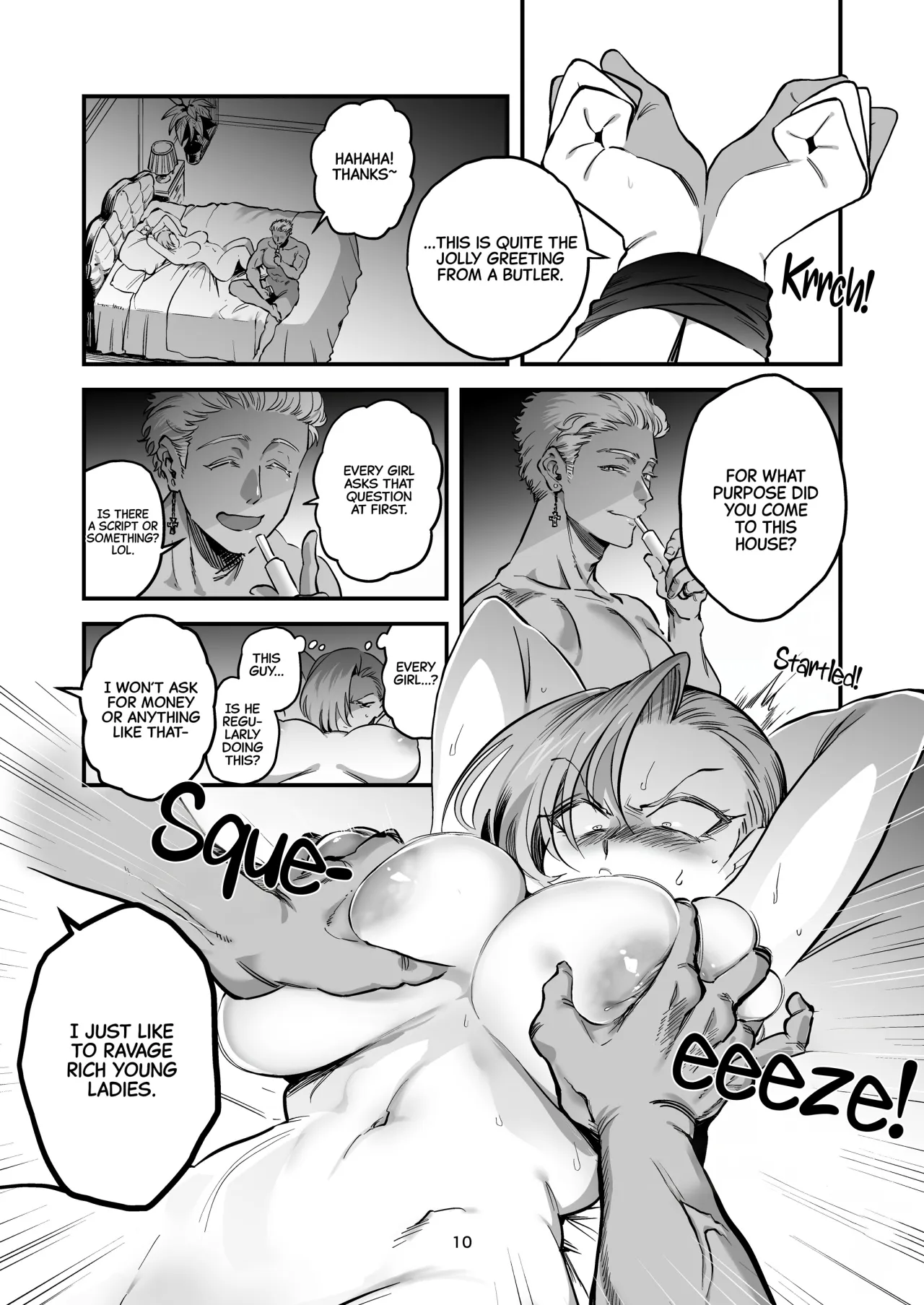 Hikaru-kun wa Oshimai. 10