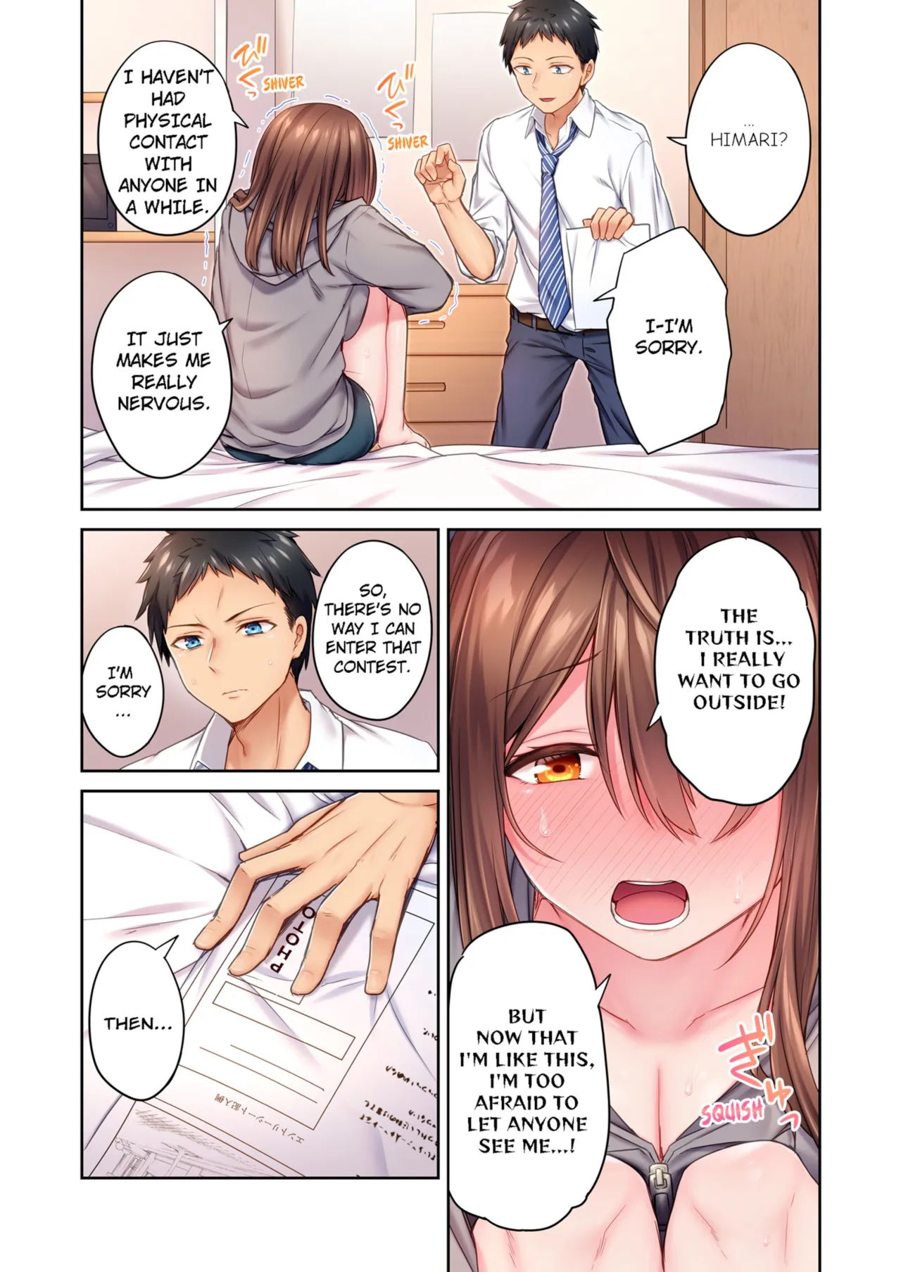 Hiki komori no kuse shite, ero i Karada ni sodatsu na yo ~ ore shika shiranai osananajimi no mesu no kao - Decensored 13